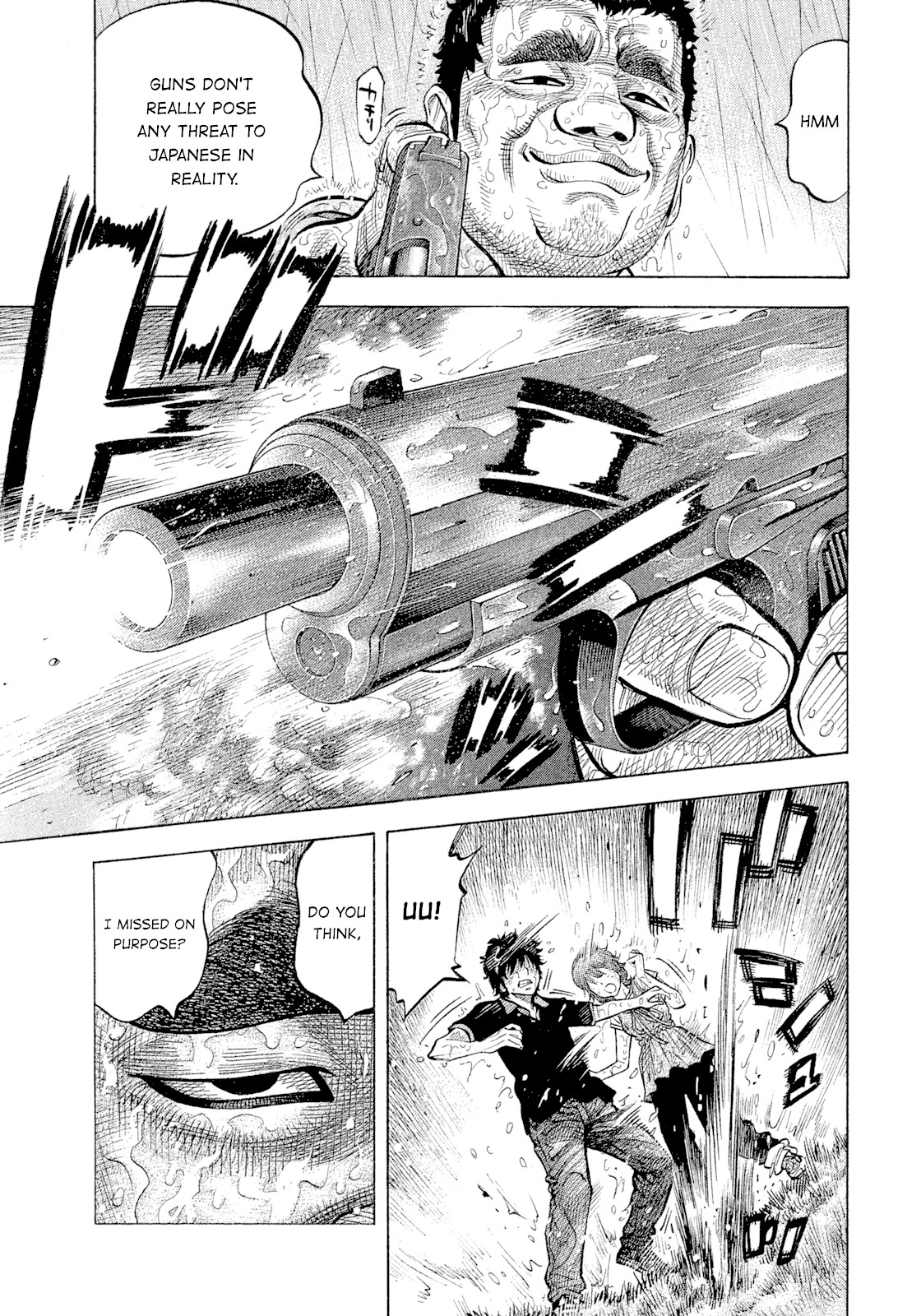 Montage (WATANABE Jun) Chapter 101 page 13 - Chapter 101: Enclosure