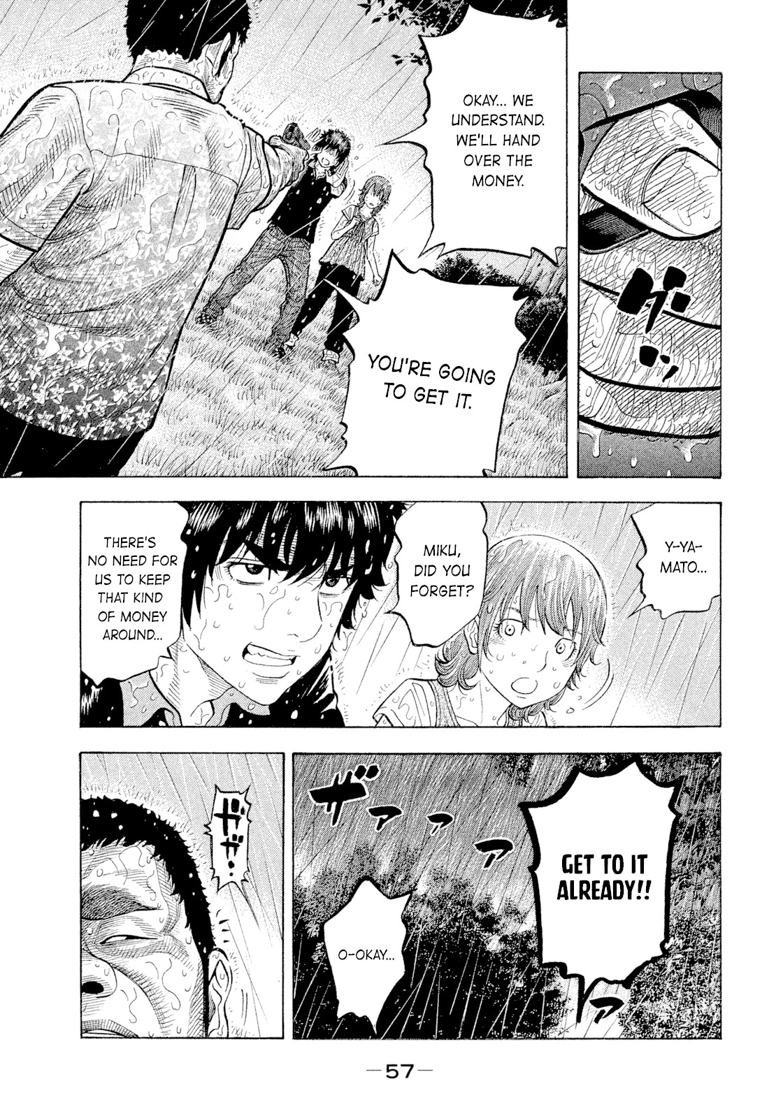 Montage (WATANABE Jun) Chapter 101 page 15 - Chapter 101: Enclosure