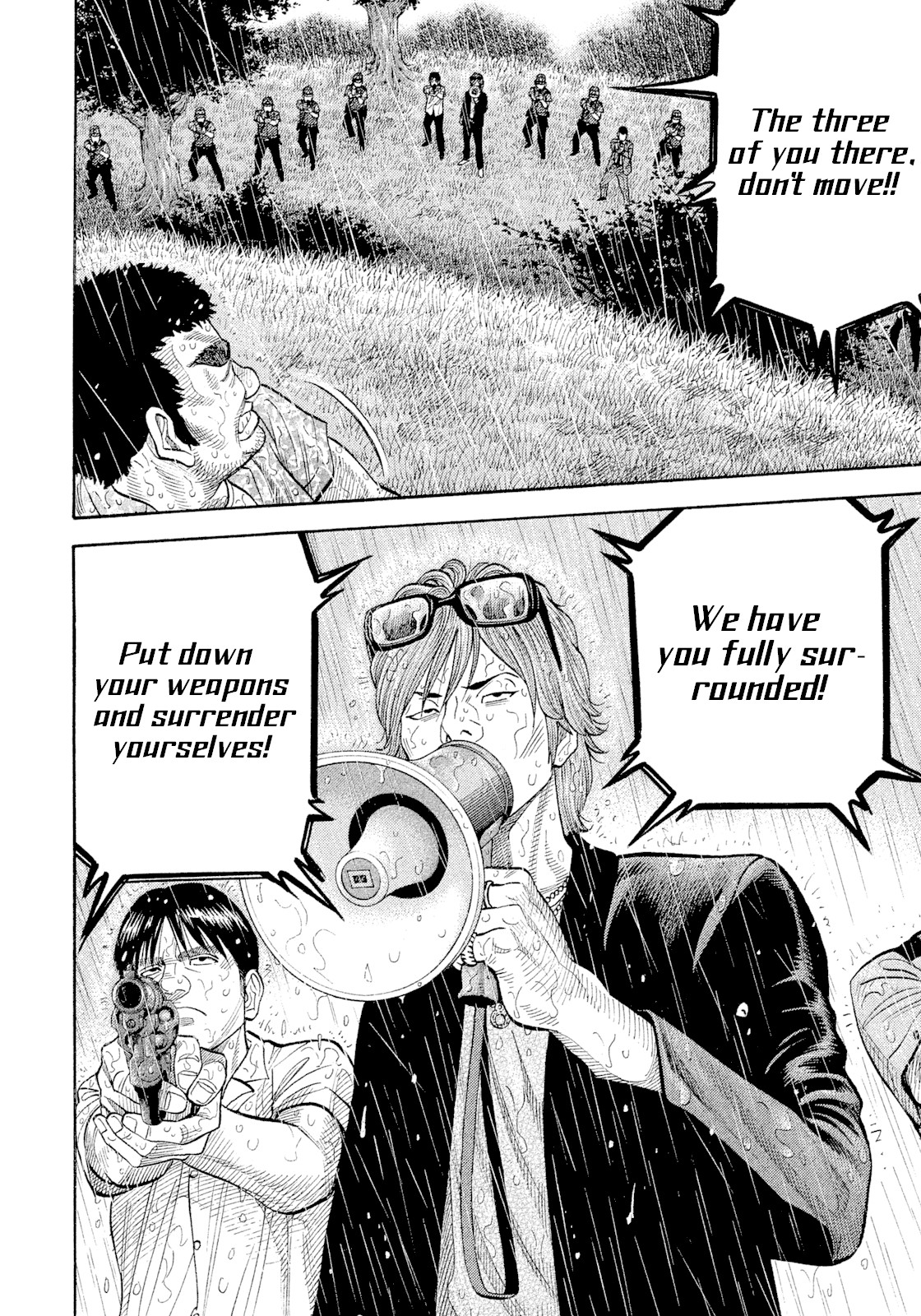 Montage (WATANABE Jun) Chapter 101 page 16 - Chapter 101: Enclosure