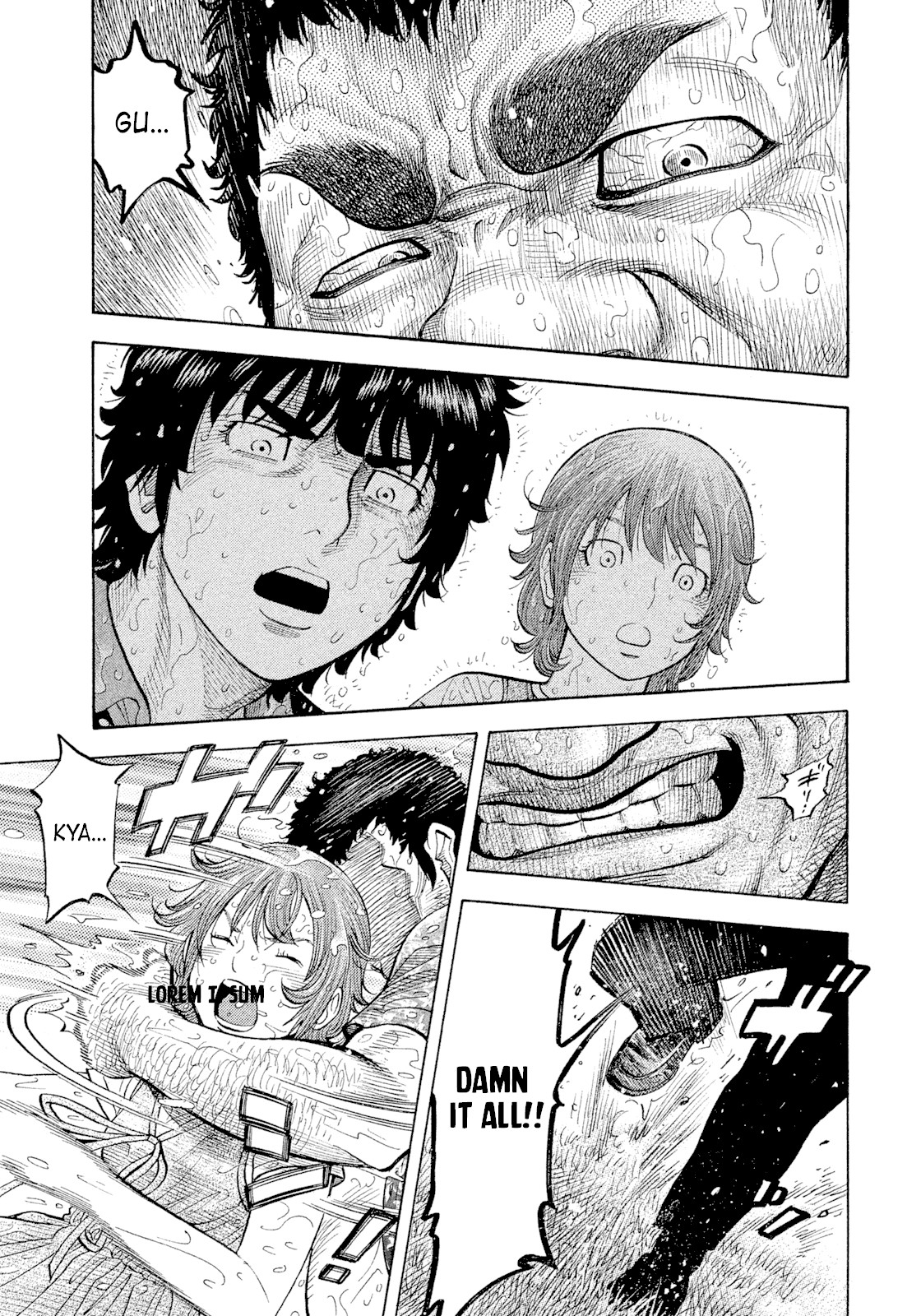 Montage (WATANABE Jun) Chapter 101 page 17 - Chapter 101: Enclosure