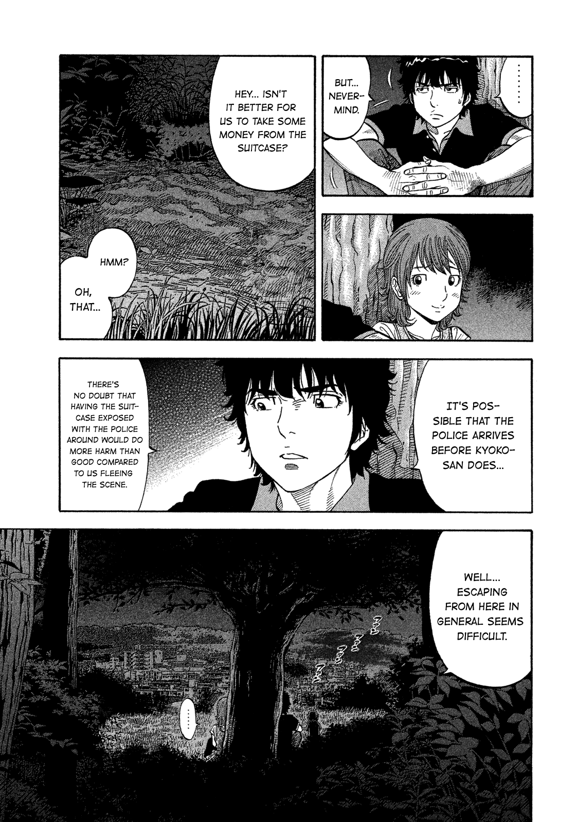 Montage (WATANABE Jun) Chapter 101 page 5 - Chapter 101: Enclosure