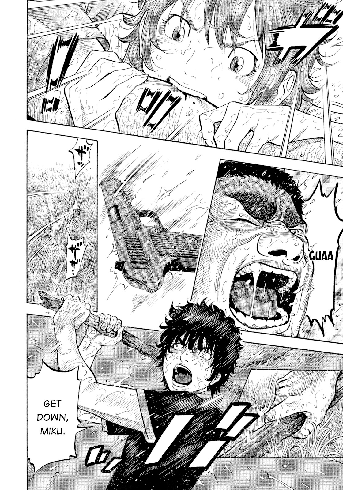 Montage (WATANABE Jun) Chapter 102 page 13 - Chapter 102: Confusion