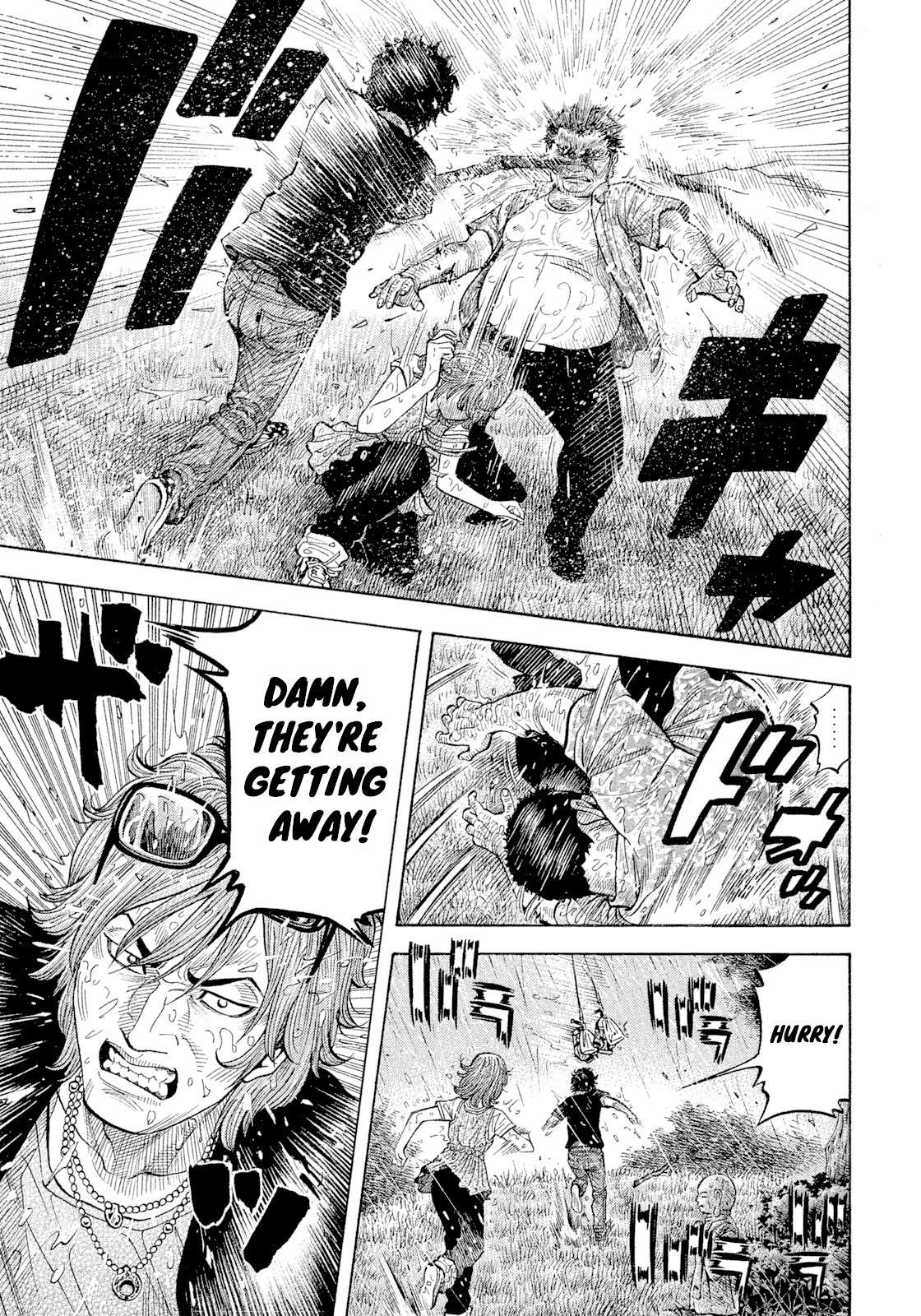 Montage (WATANABE Jun) Chapter 102 page 14 - Chapter 102: Confusion