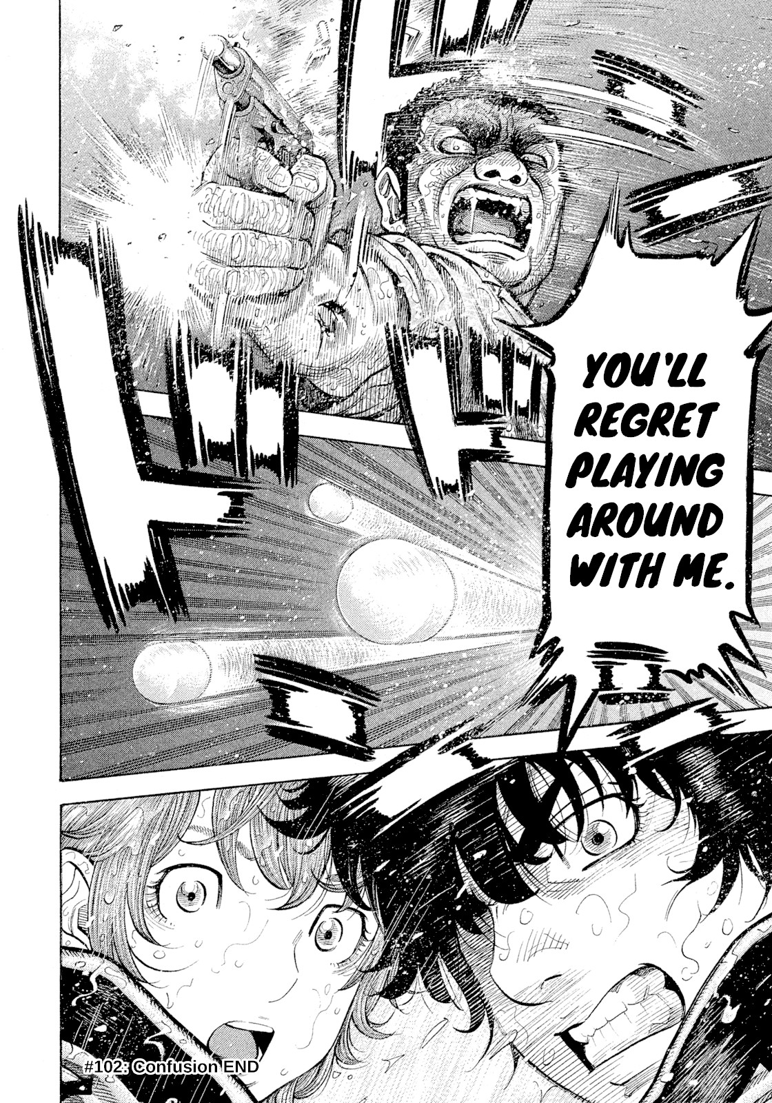 Montage (WATANABE Jun) Chapter 102 page 17 - Chapter 102: Confusion