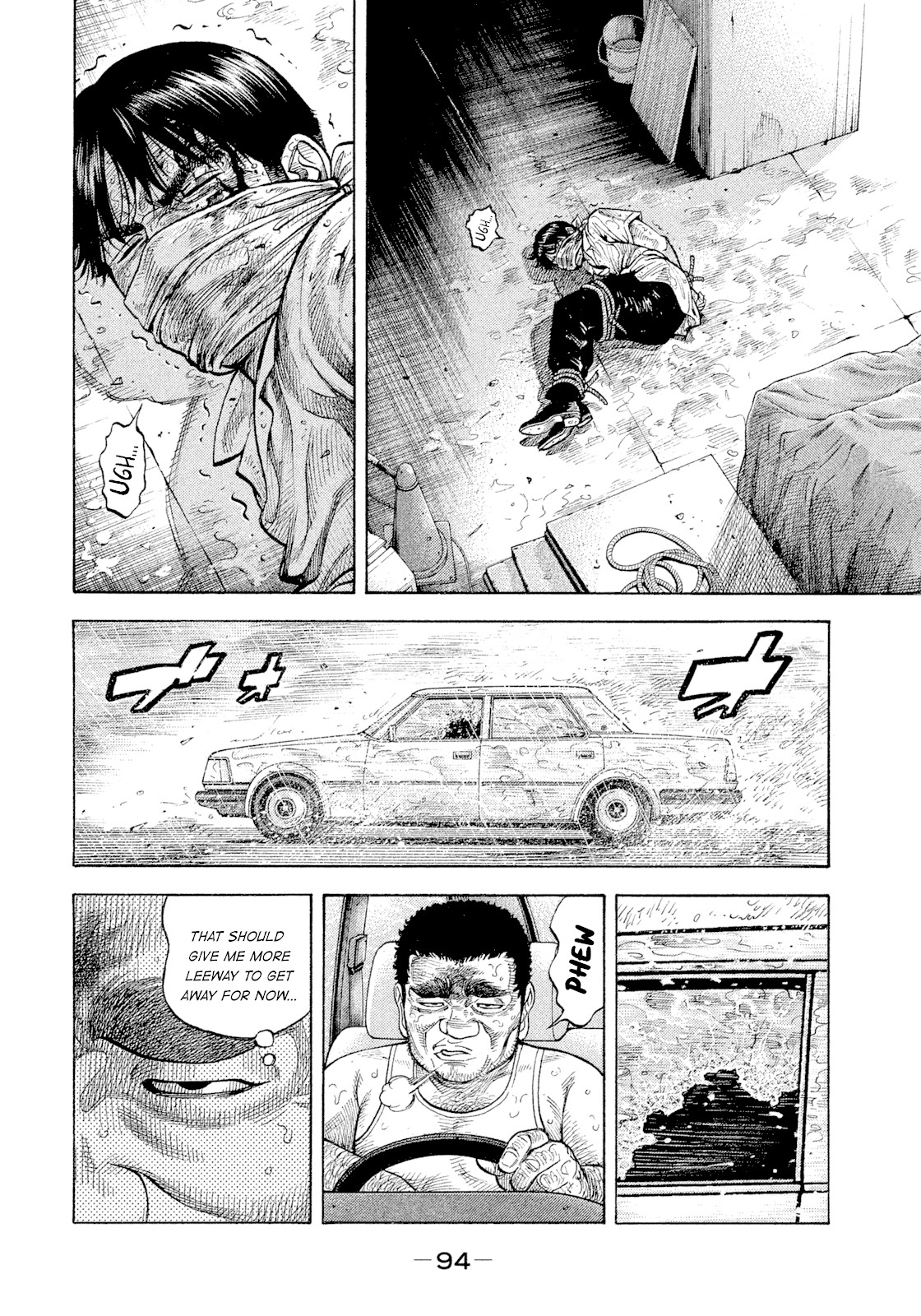 Montage (WATANABE Jun) Chapter 103 page 13 - Chapter 103: Escape