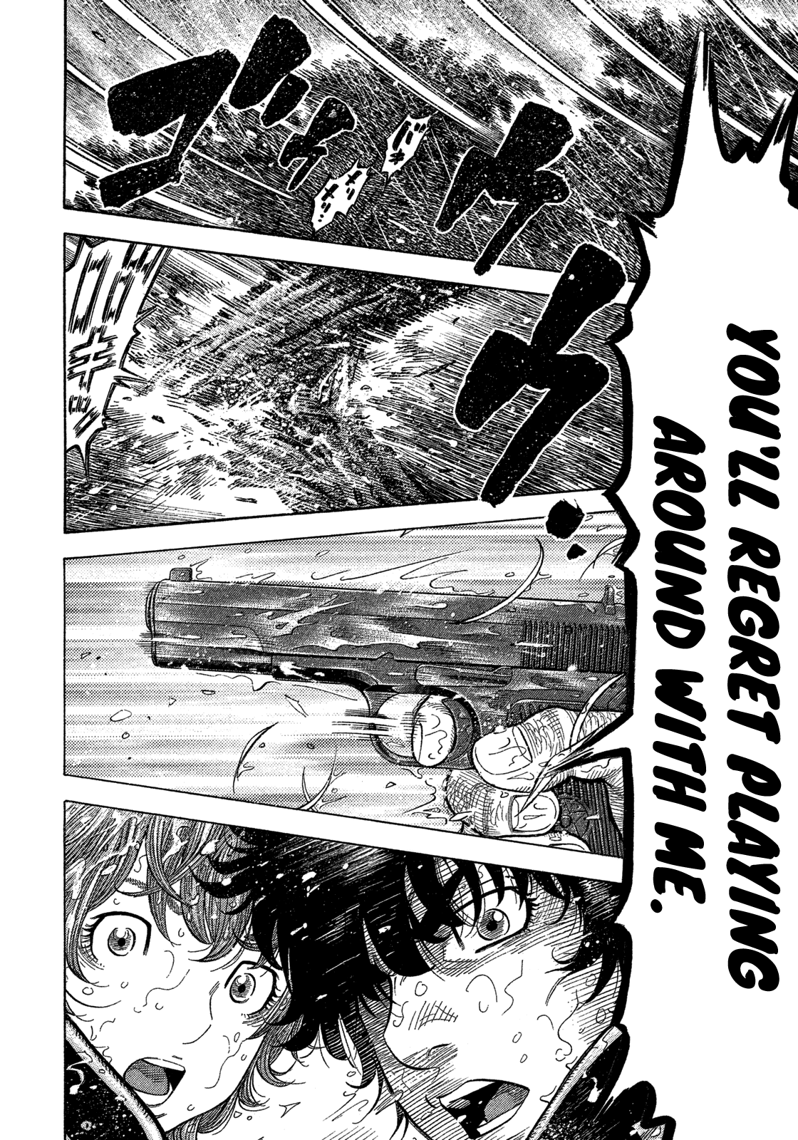 Montage (WATANABE Jun) Chapter 103 page 2 - Chapter 103: Escape