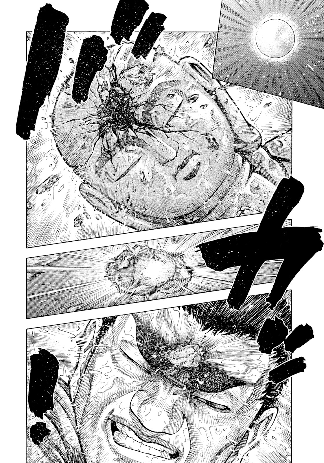 Montage (WATANABE Jun) Chapter 103 page 5 - Chapter 103: Escape