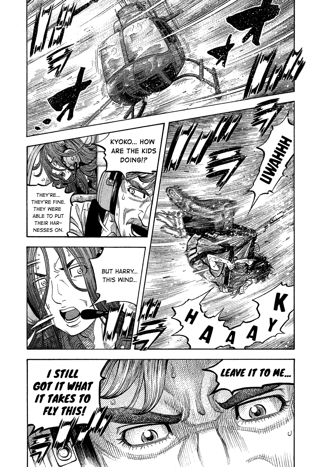Montage (WATANABE Jun) Chapter 103 page 7 - Chapter 103: Escape