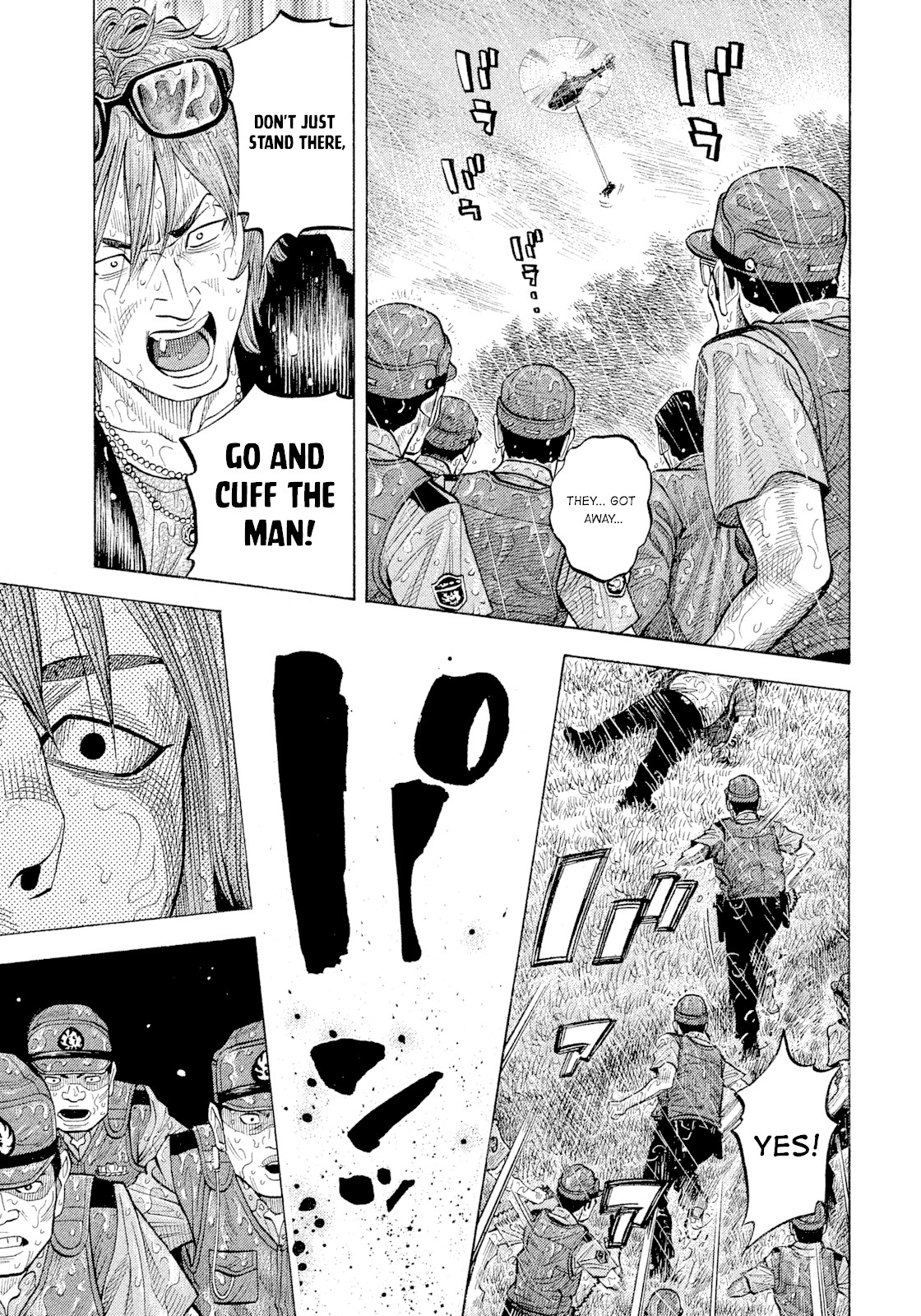 Montage (WATANABE Jun) Chapter 103 page 8 - Chapter 103: Escape