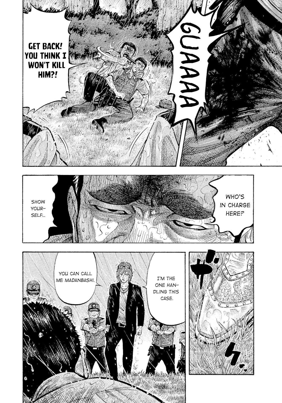 Montage (WATANABE Jun) Chapter 103 page 9 - Chapter 103: Escape