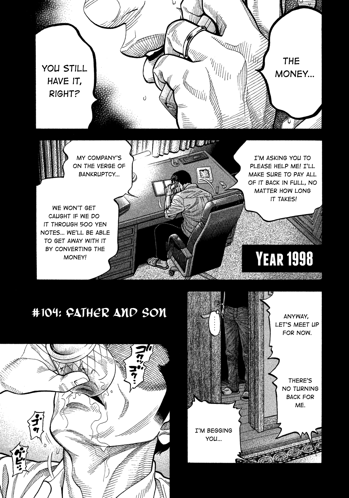 Montage (WATANABE Jun) Chapter 104 page 1 - Chapter 104: Father And Son