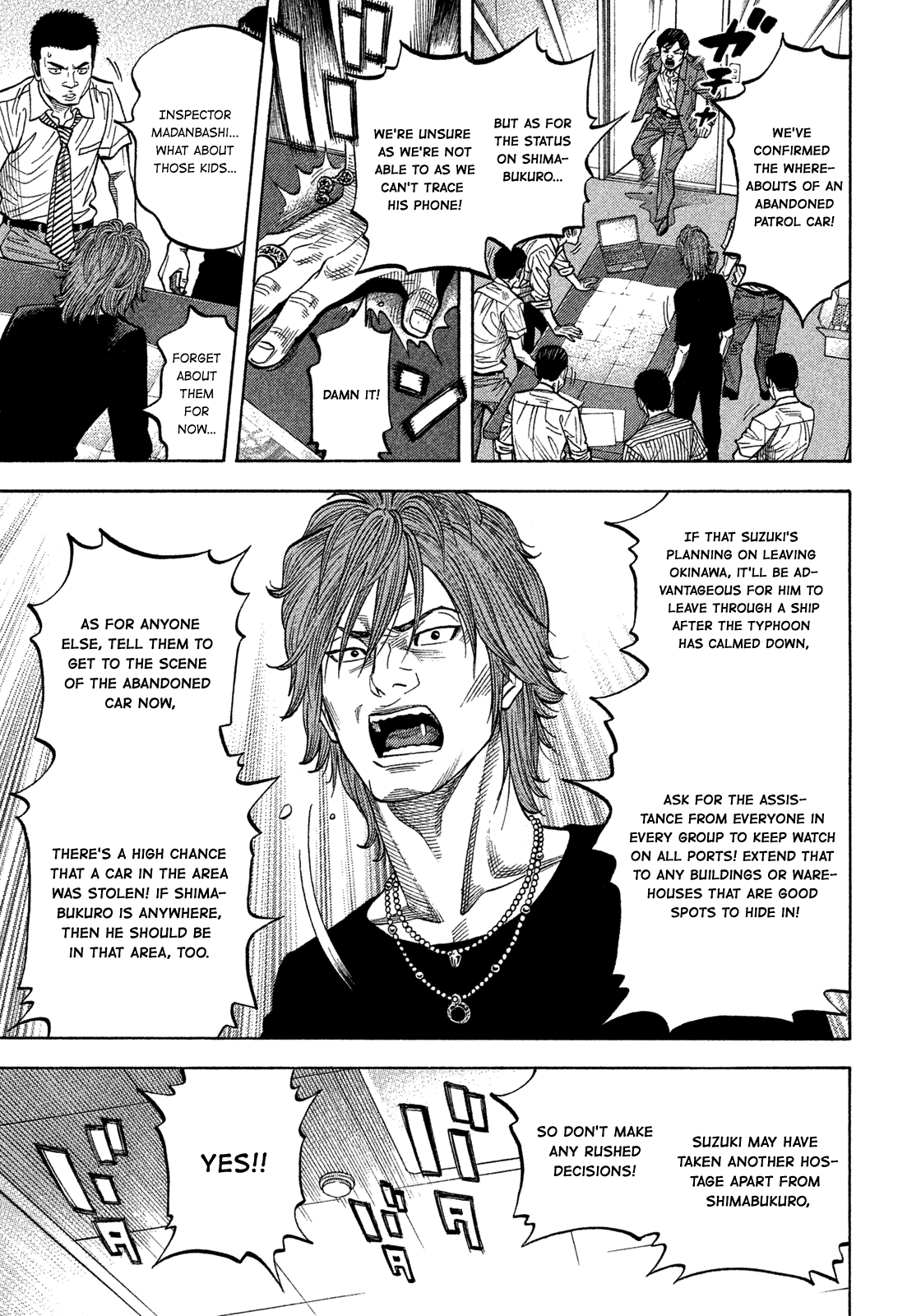 Montage (WATANABE Jun) Chapter 104 page 15 - Chapter 104: Father And Son