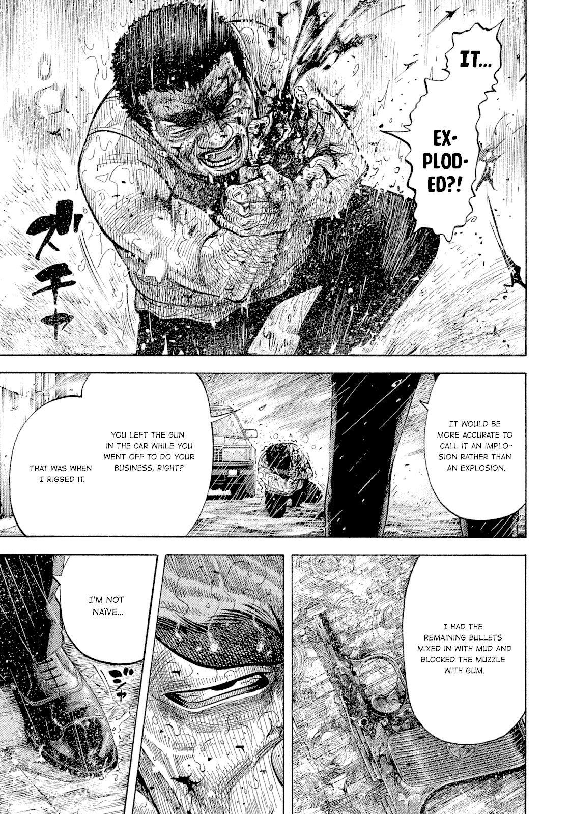 Montage (WATANABE Jun) Chapter 104 page 17 - Chapter 104: Father And Son