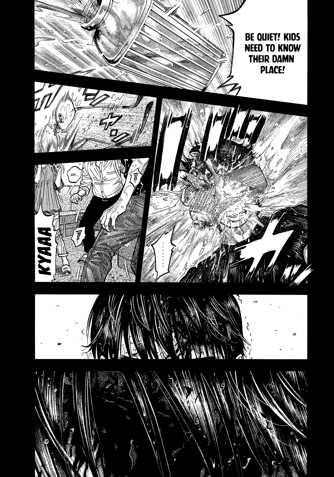 Montage (WATANABE Jun) Chapter 104 page 3 - Chapter 104: Father And Son