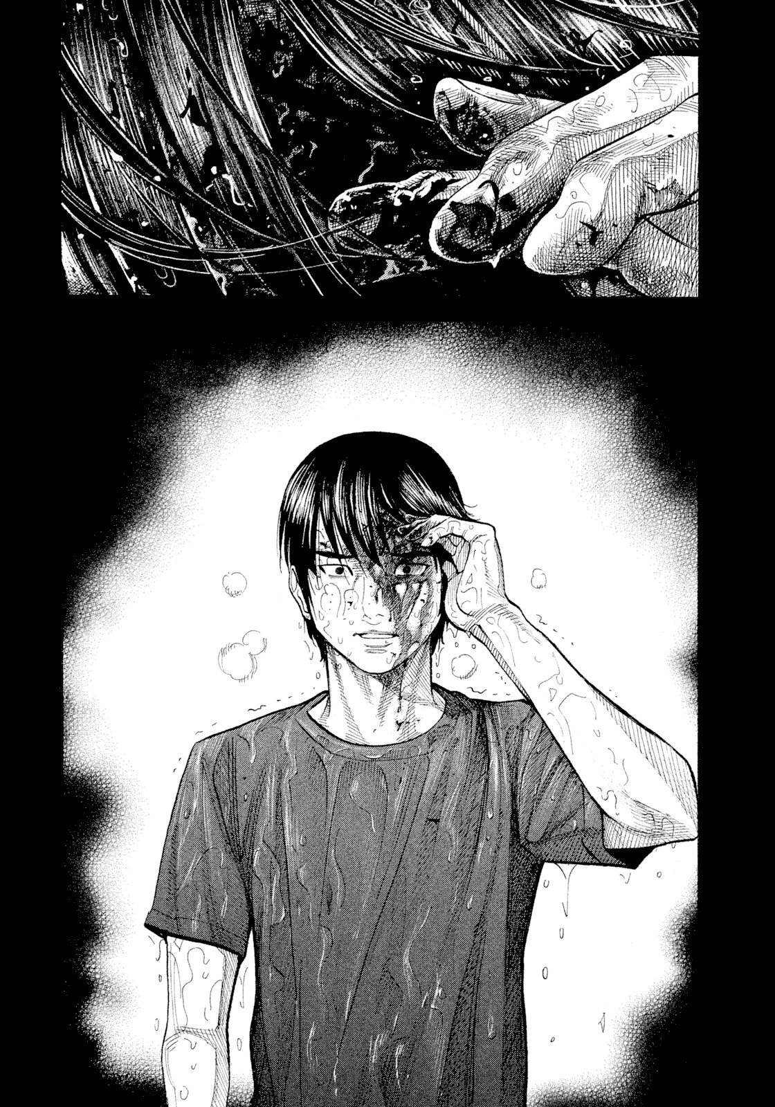Montage (WATANABE Jun) Chapter 104 page 4 - Chapter 104: Father And Son