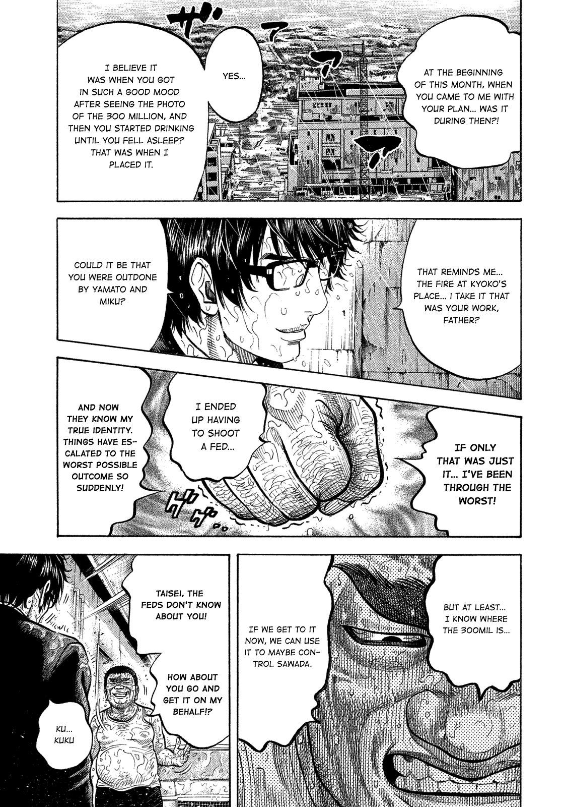 Montage (WATANABE Jun) Chapter 104 page 7 - Chapter 104: Father And Son