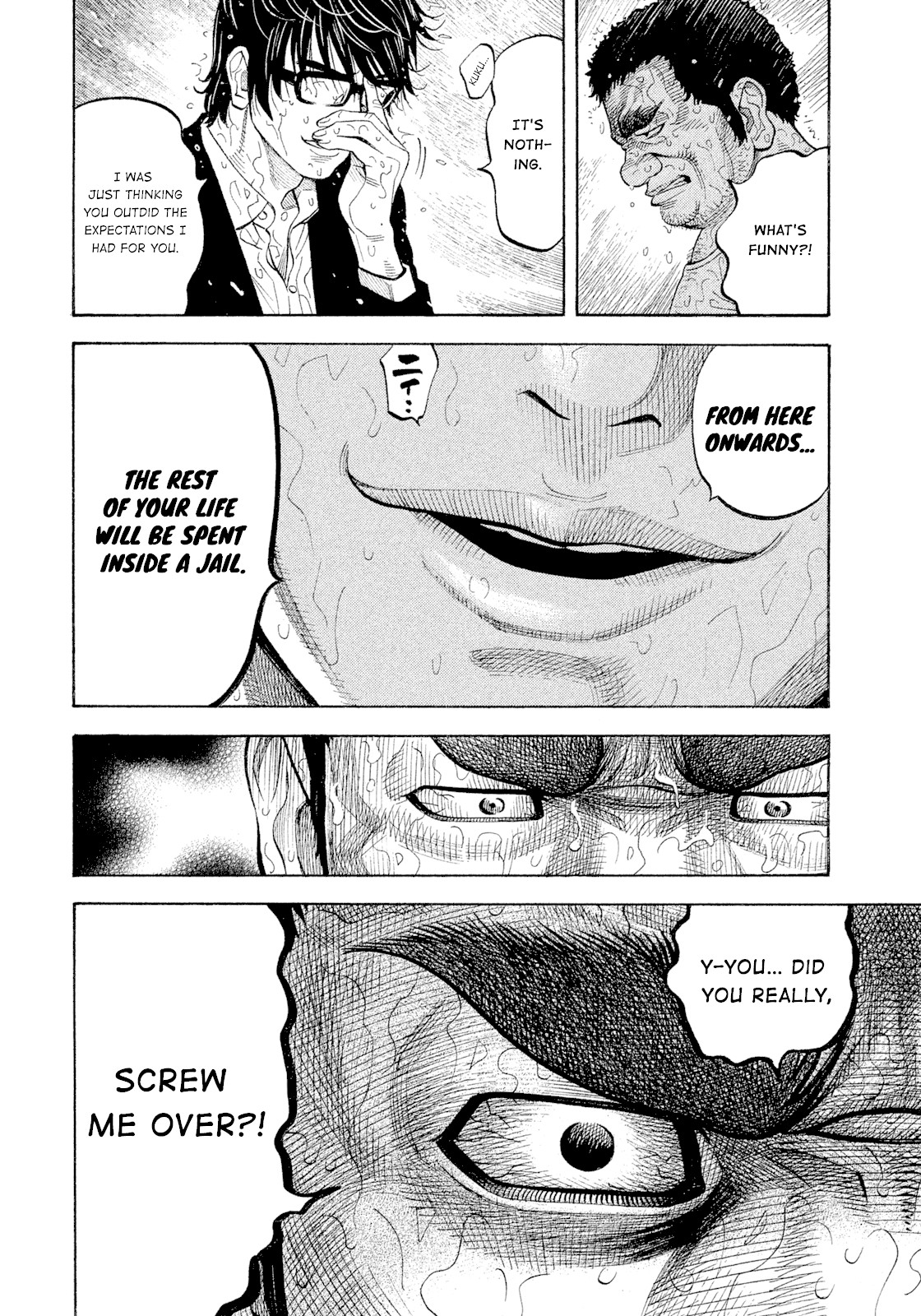 Montage (WATANABE Jun) Chapter 104 page 8 - Chapter 104: Father And Son