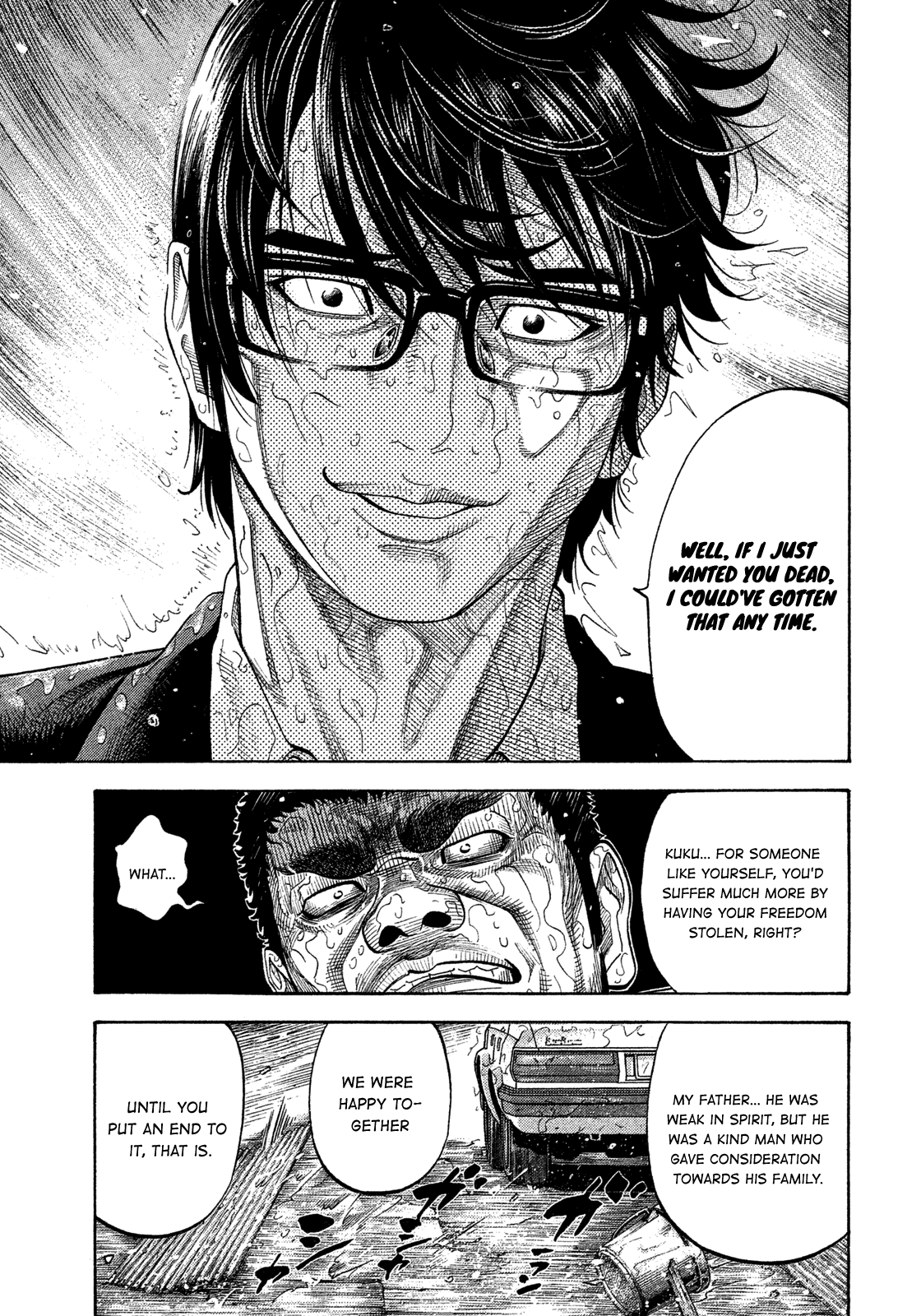 Montage (WATANABE Jun) Chapter 104 page 9 - Chapter 104: Father And Son