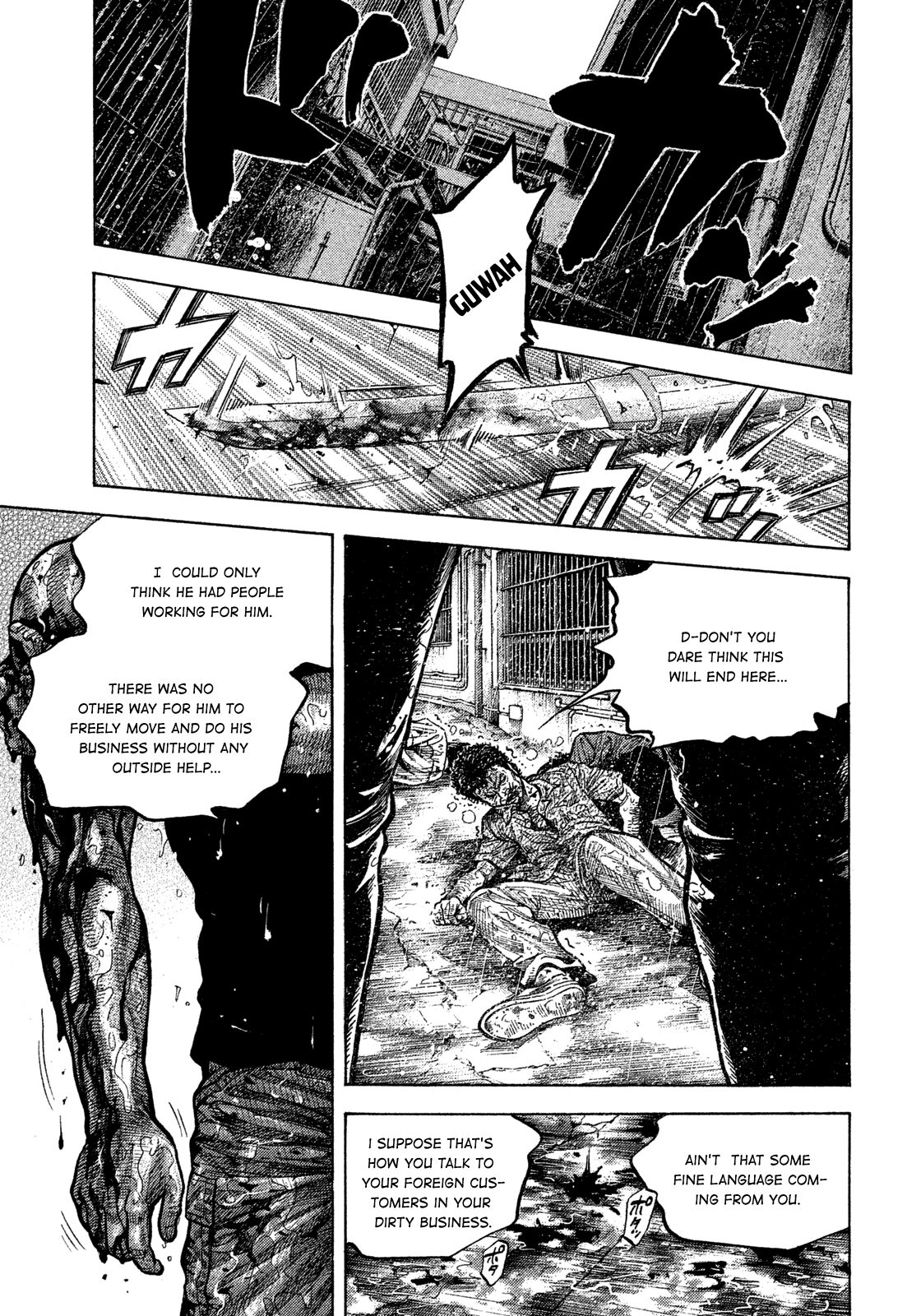 Montage (WATANABE Jun) Chapter 105 page 1 - Chapter 105: Divine Punishment