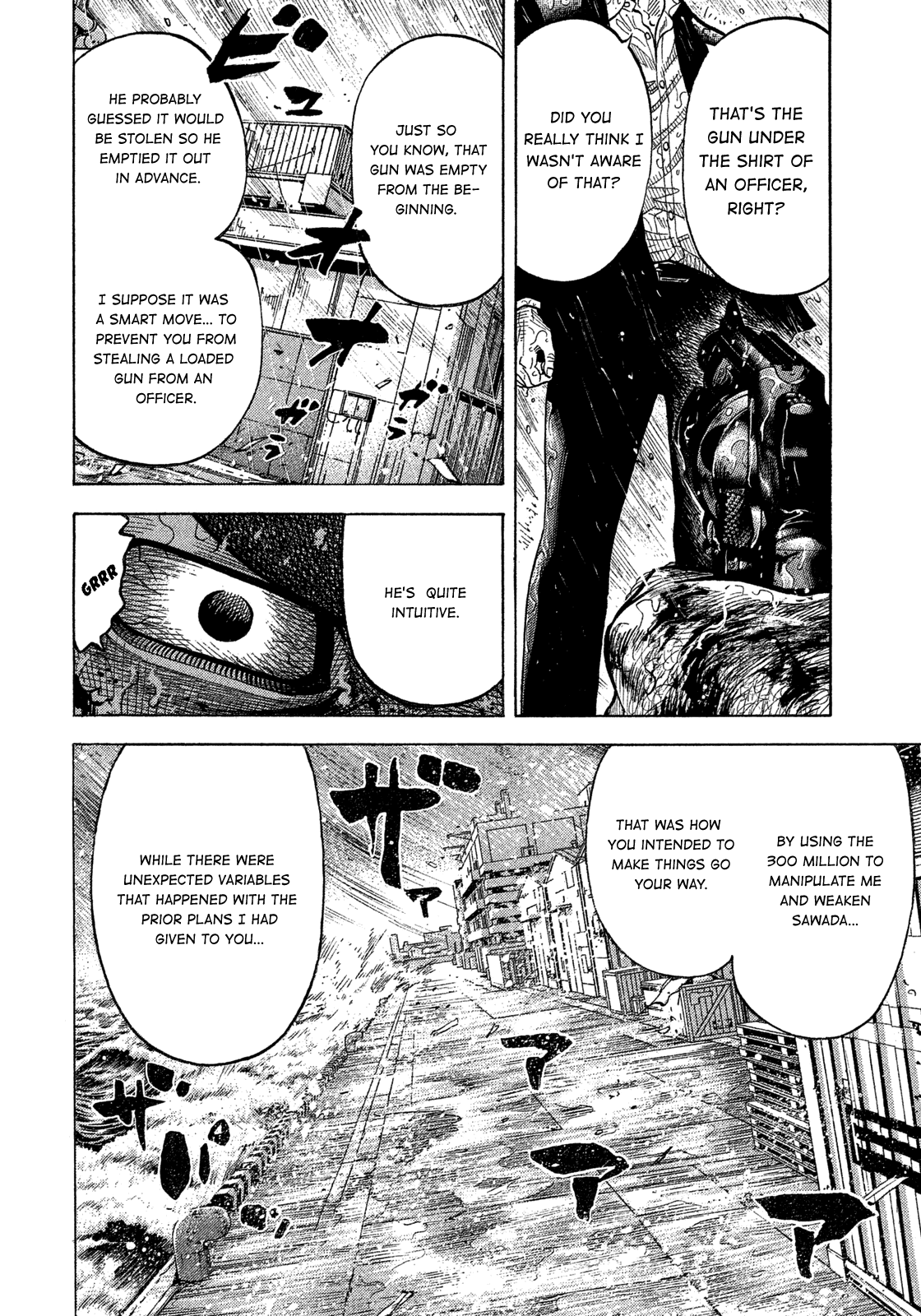 Montage (WATANABE Jun) Chapter 105 page 12 - Chapter 105: Divine Punishment