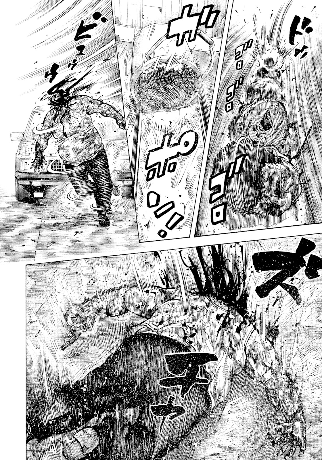Montage (WATANABE Jun) Chapter 105 page 15 - Chapter 105: Divine Punishment