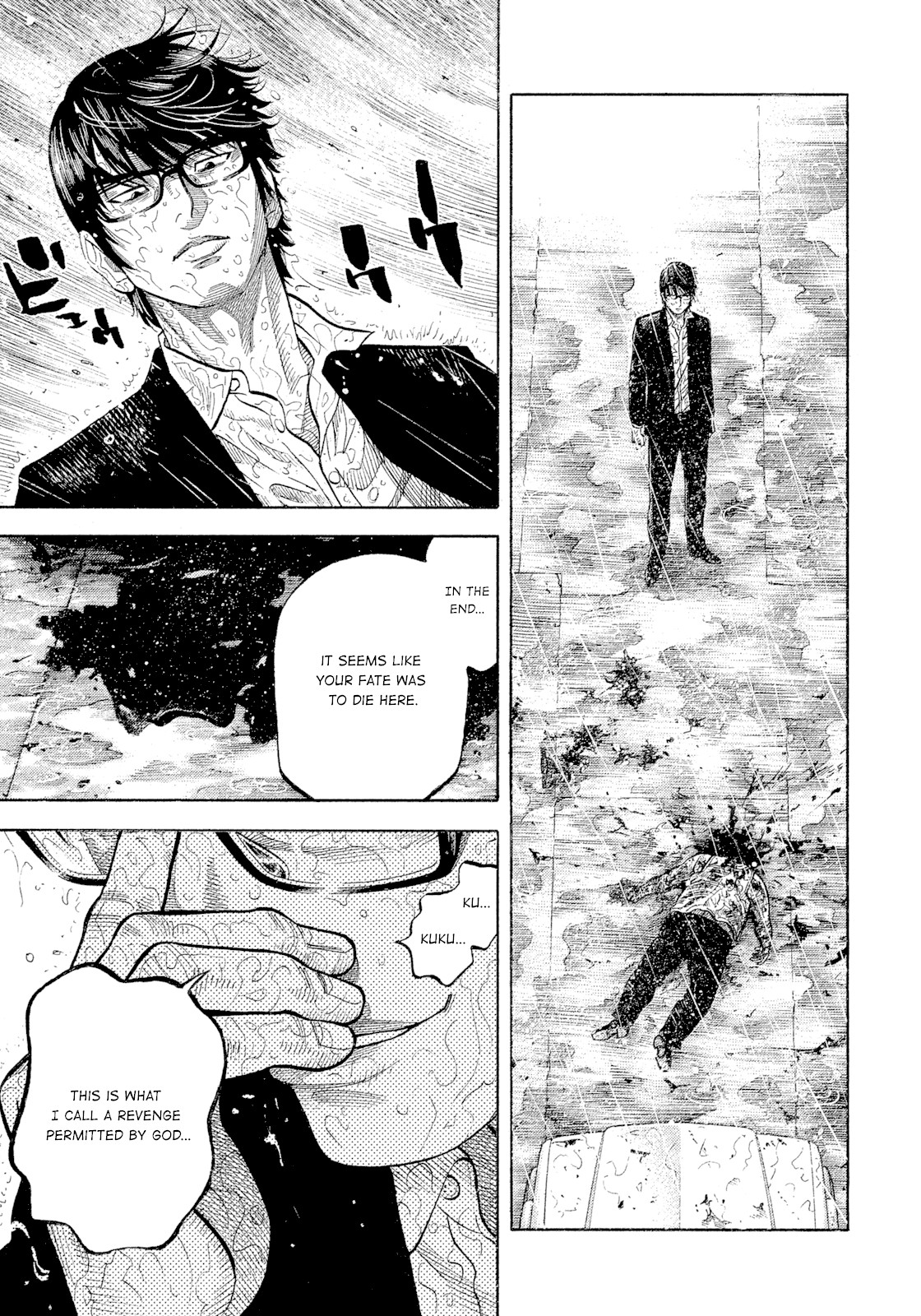 Montage (WATANABE Jun) Chapter 105 page 16 - Chapter 105: Divine Punishment