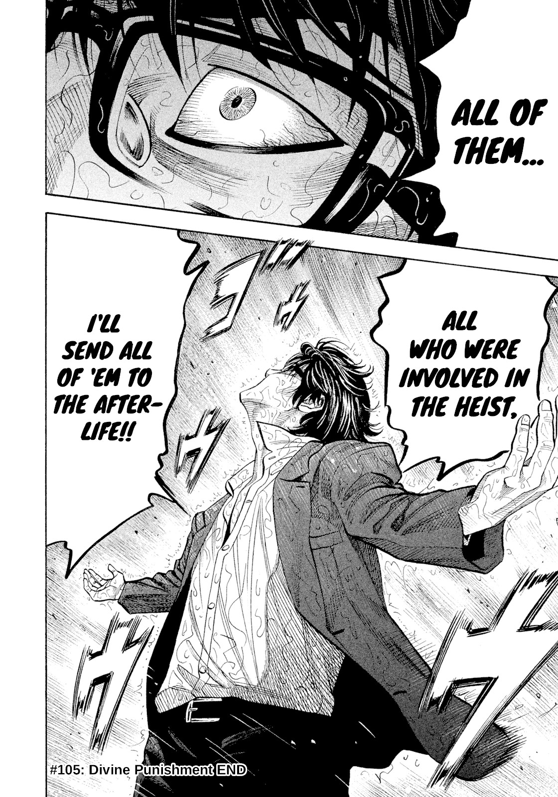 Montage (WATANABE Jun) Chapter 105 page 17 - Chapter 105: Divine Punishment