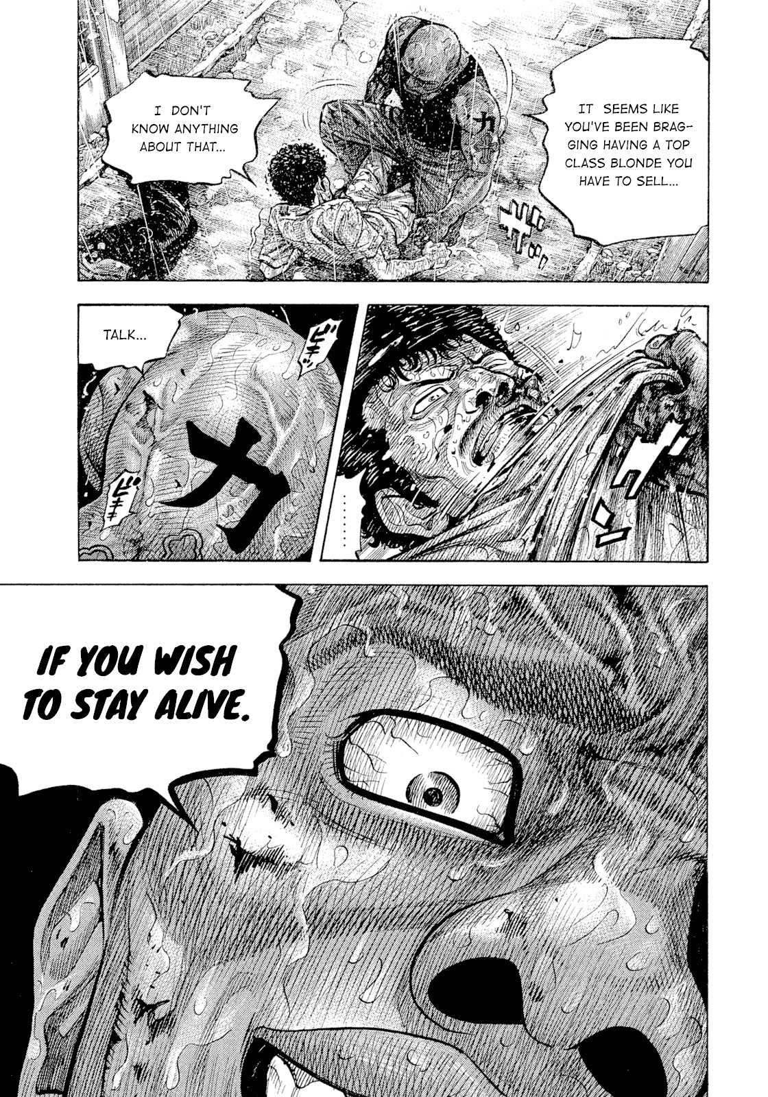 Montage (WATANABE Jun) Chapter 105 page 3 - Chapter 105: Divine Punishment