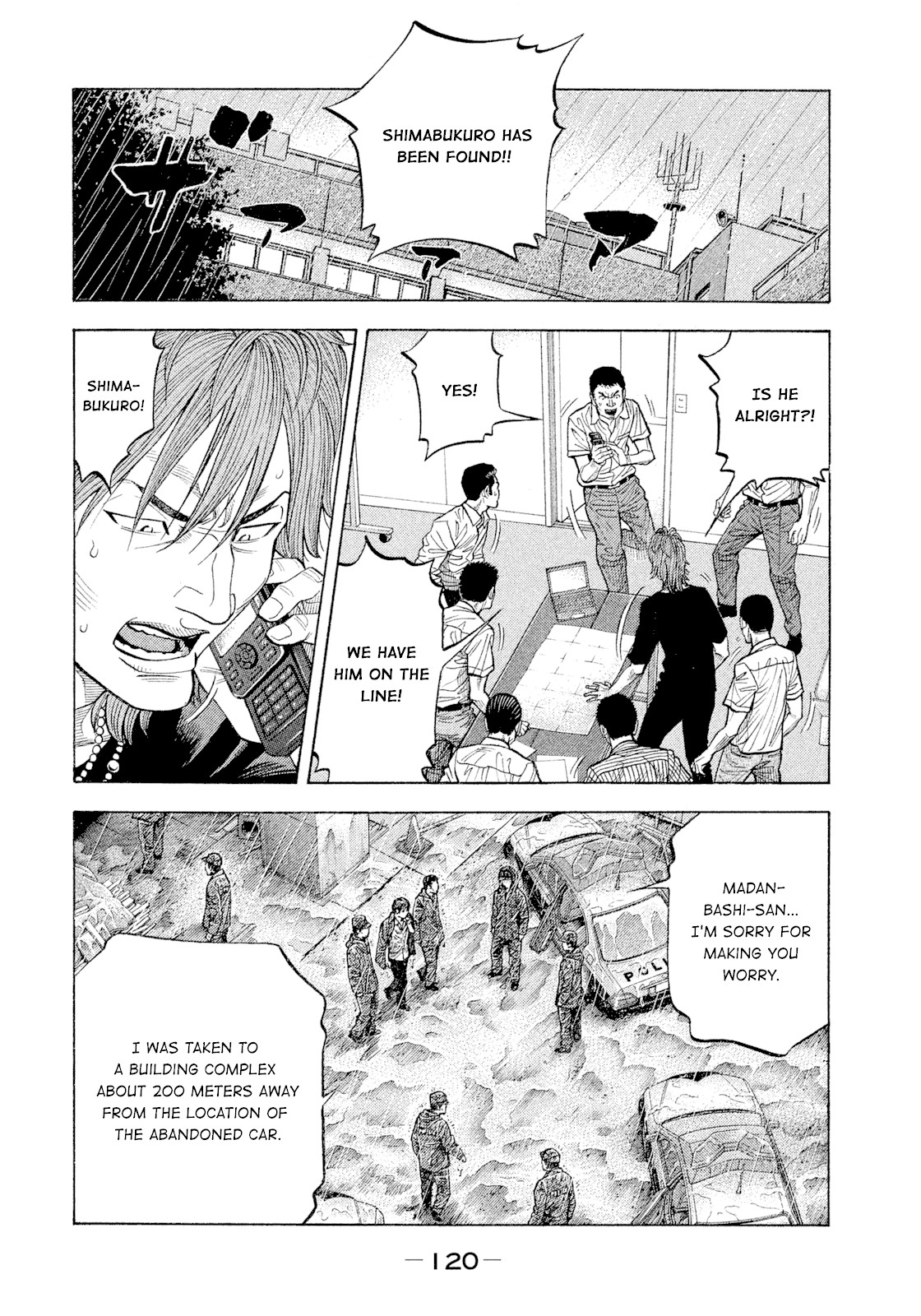 Montage (WATANABE Jun) Chapter 105 page 4 - Chapter 105: Divine Punishment