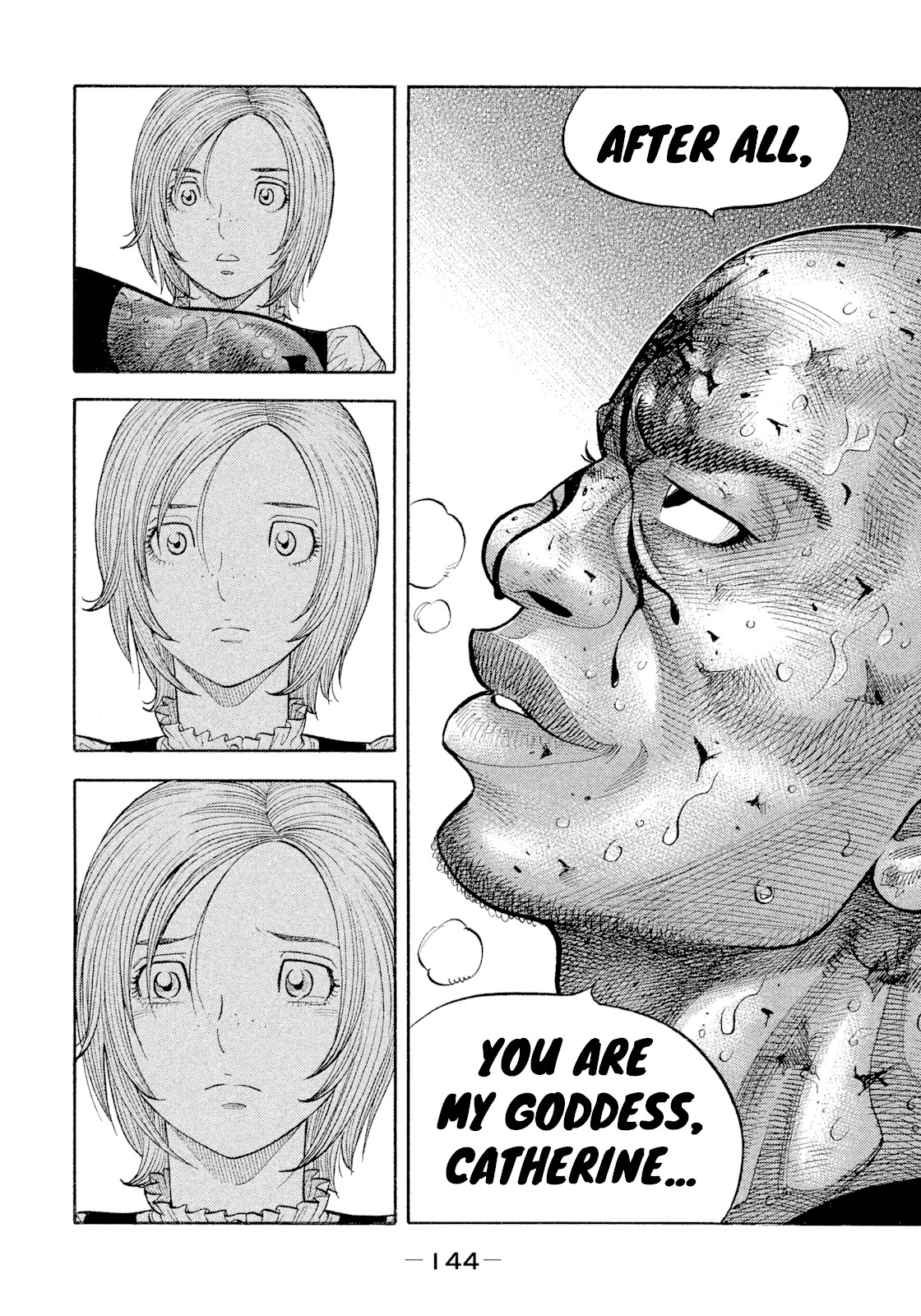 Montage (WATANABE Jun) Chapter 106 page 10 - Chapter 106: Promise