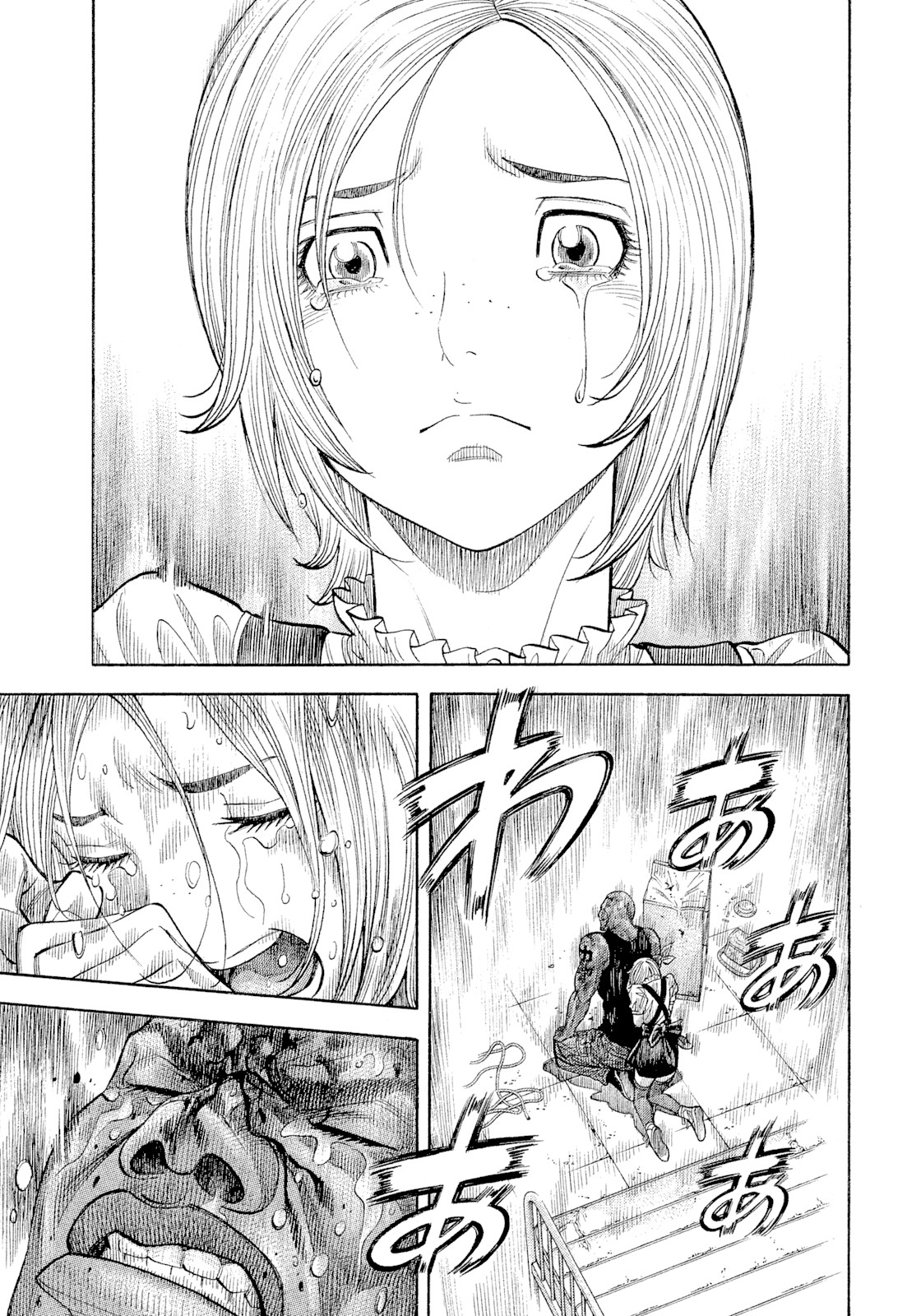 Montage (WATANABE Jun) Chapter 106 page 11 - Chapter 106: Promise