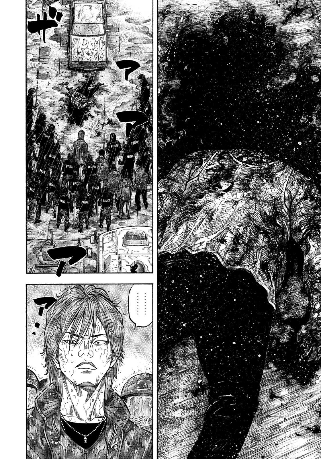 Montage (WATANABE Jun) Chapter 106 page 12 - Chapter 106: Promise