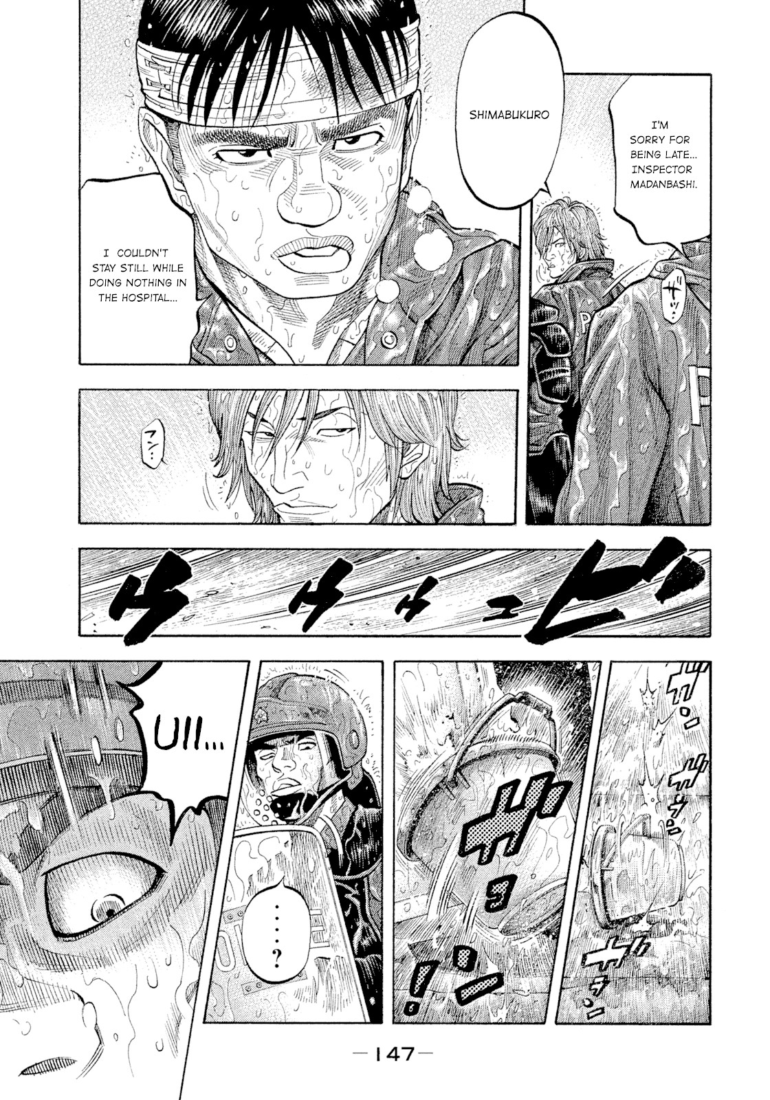 Montage (WATANABE Jun) Chapter 106 page 13 - Chapter 106: Promise