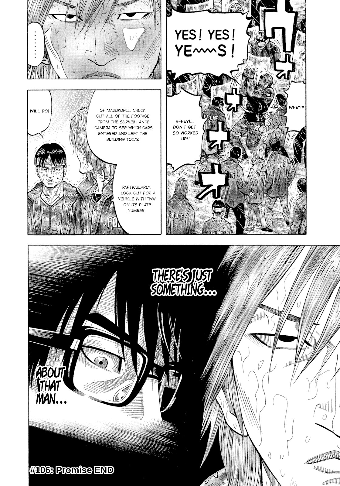 Montage (WATANABE Jun) Chapter 106 page 18 - Chapter 106: Promise