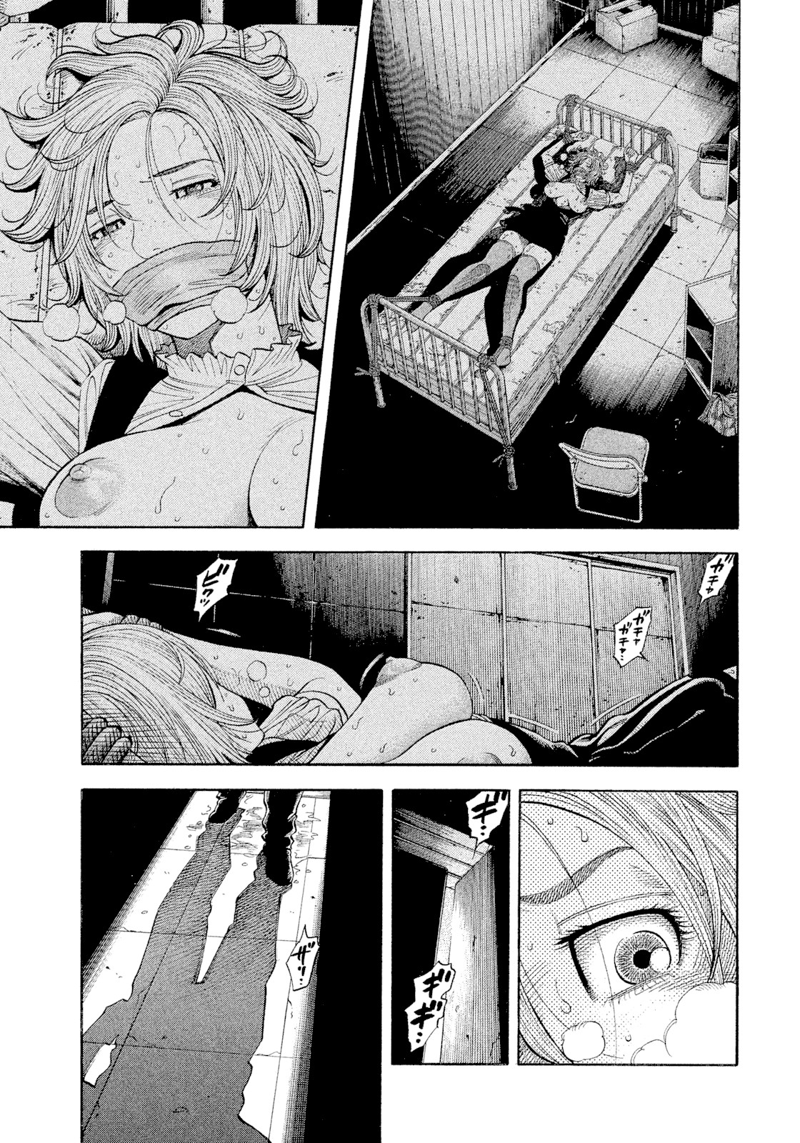 Montage (WATANABE Jun) Chapter 106 page 5 - Chapter 106: Promise