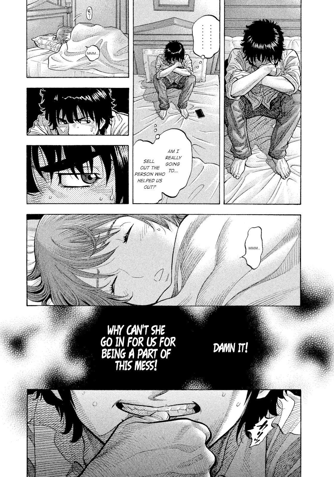 Montage (WATANABE Jun) Chapter 107 page 14 - Chapter 107: Monologue
