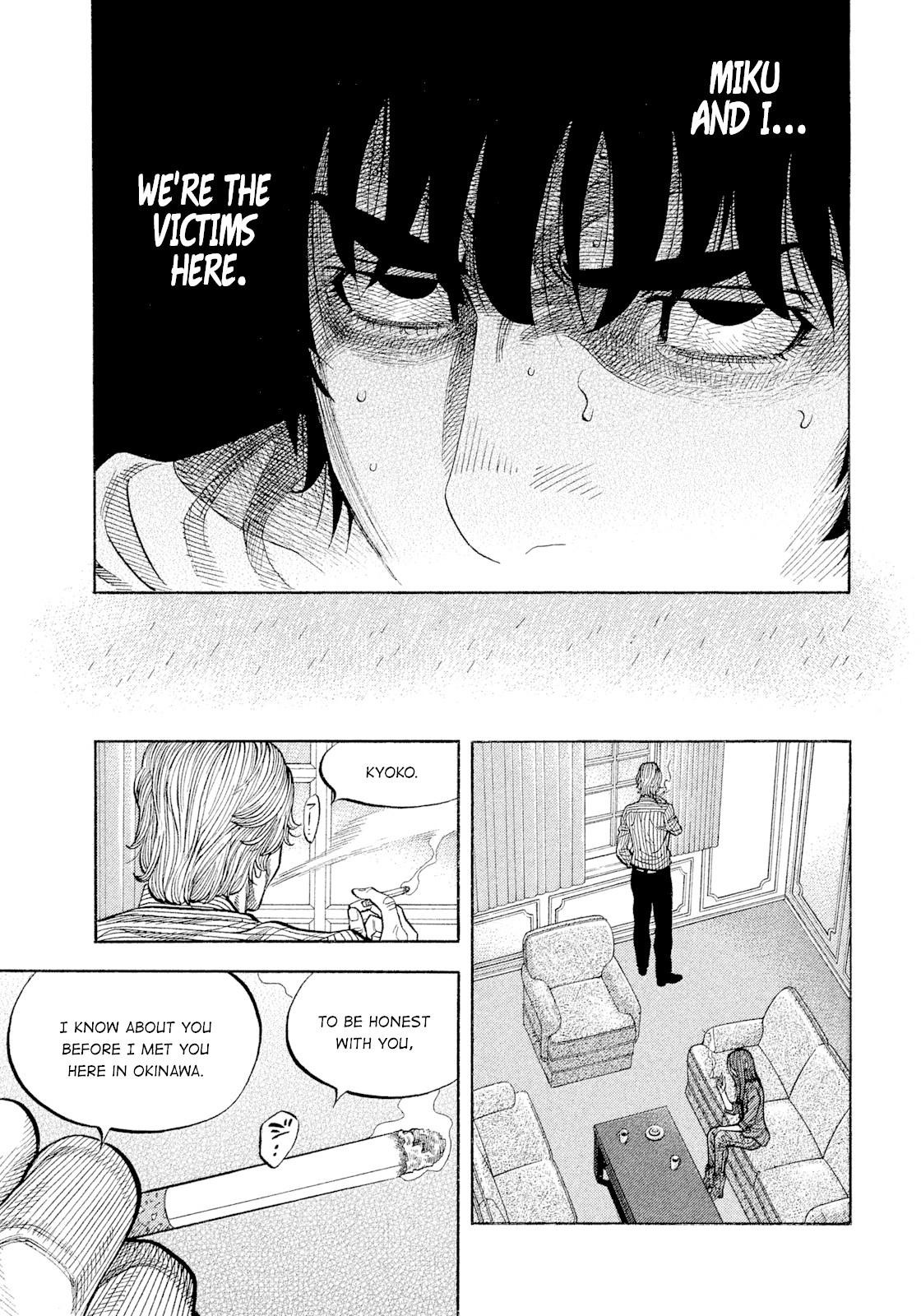 Montage (WATANABE Jun) Chapter 107 page 15 - Chapter 107: Monologue