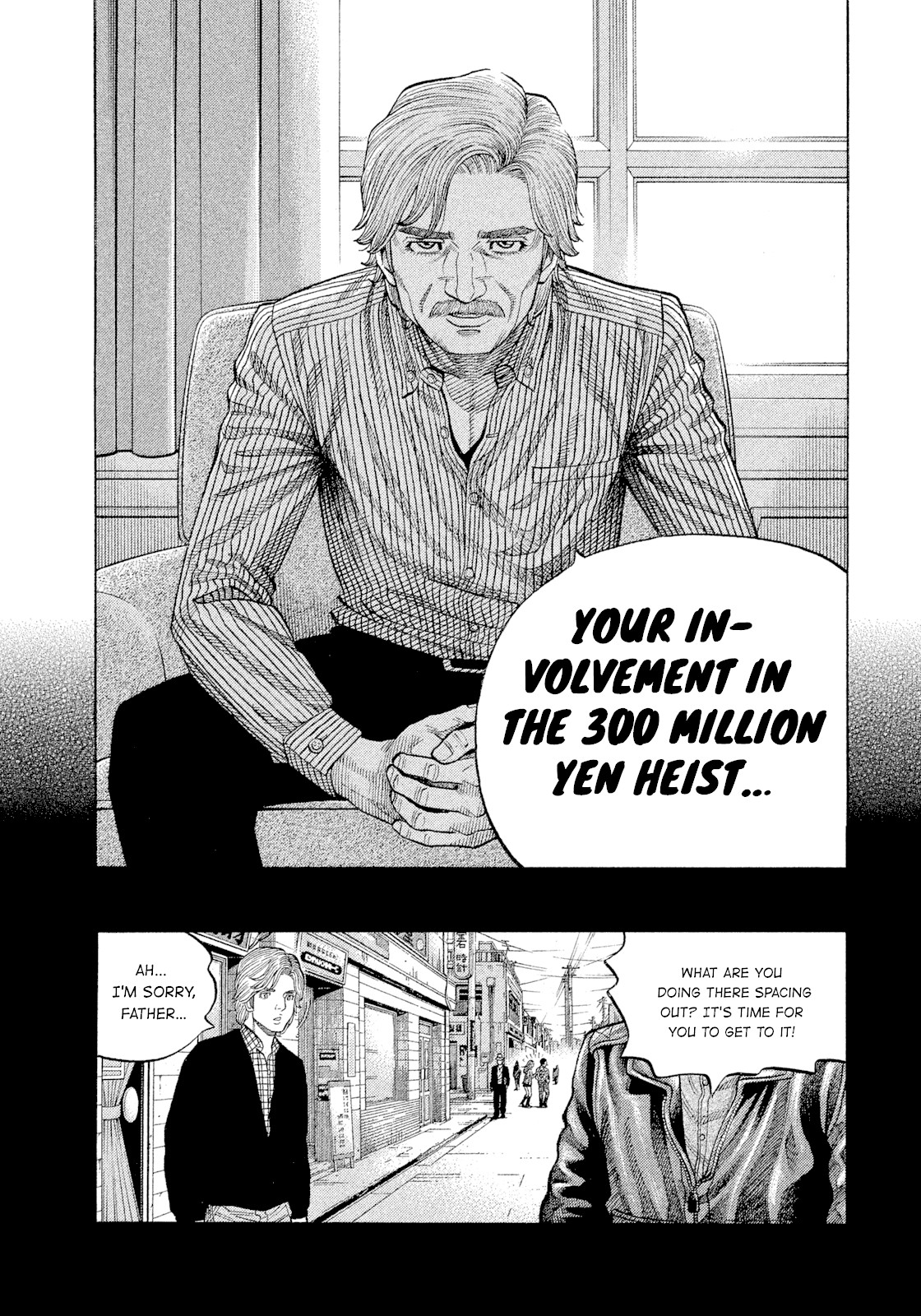 Montage (WATANABE Jun) Chapter 107 page 17 - Chapter 107: Monologue