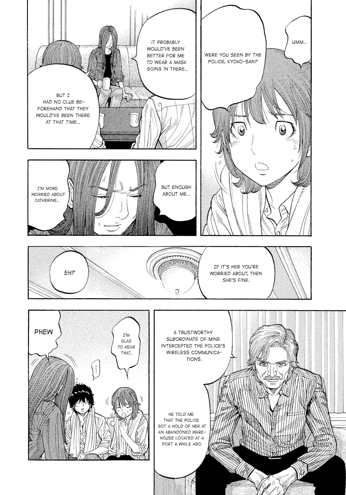 Montage (WATANABE Jun) Chapter 107 page 6 - Chapter 107: Monologue