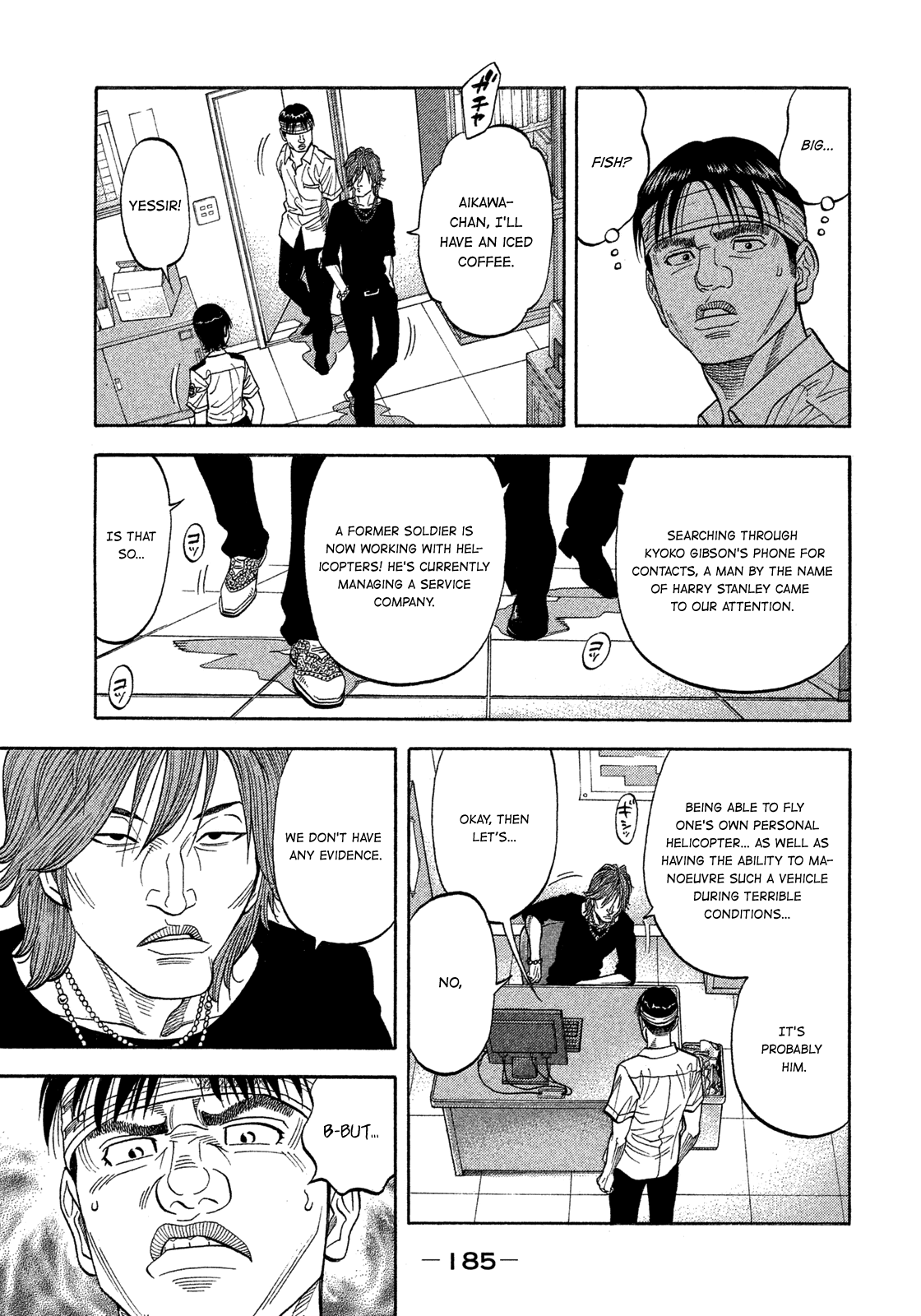 Montage (WATANABE Jun) Chapter 108 page 13 - Chapter 108: The Kingpin