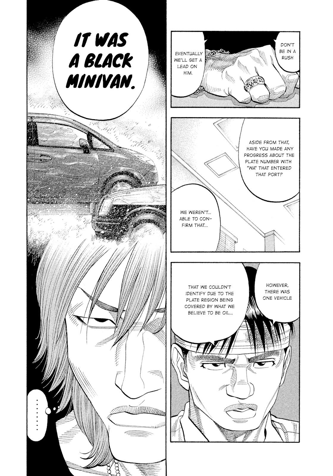 Montage (WATANABE Jun) Chapter 108 page 14 - Chapter 108: The Kingpin