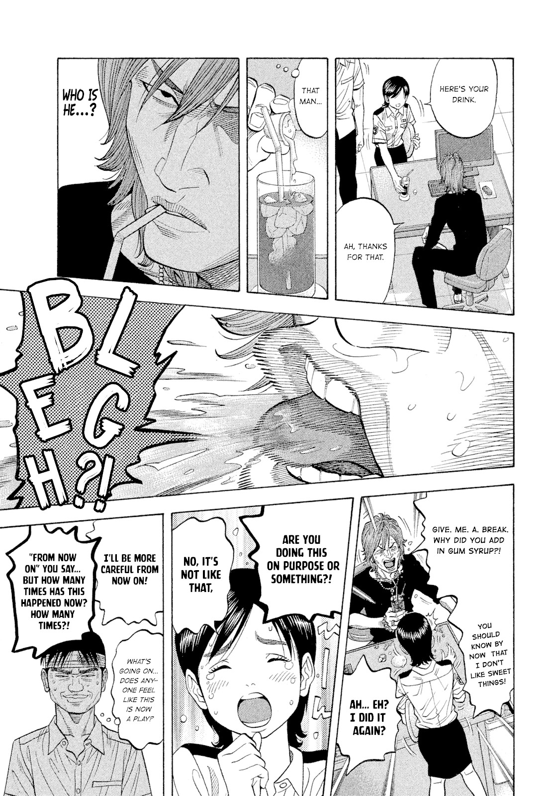 Montage (WATANABE Jun) Chapter 108 page 15 - Chapter 108: The Kingpin