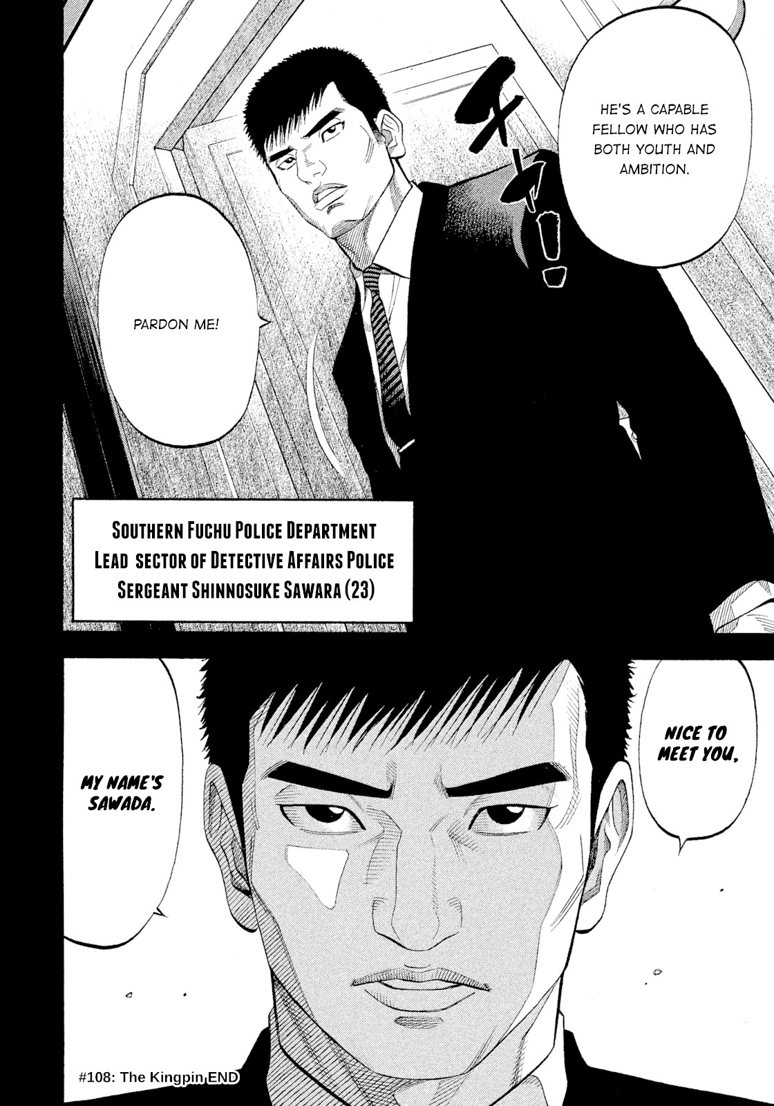Montage (WATANABE Jun) Chapter 108 page 18 - Chapter 108: The Kingpin