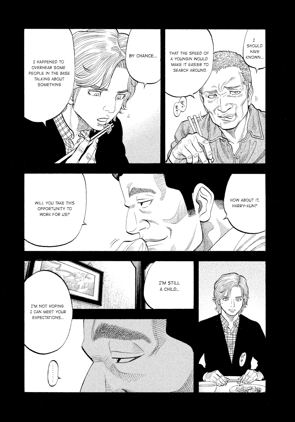 Montage (WATANABE Jun) Chapter 108 page 4 - Chapter 108: The Kingpin