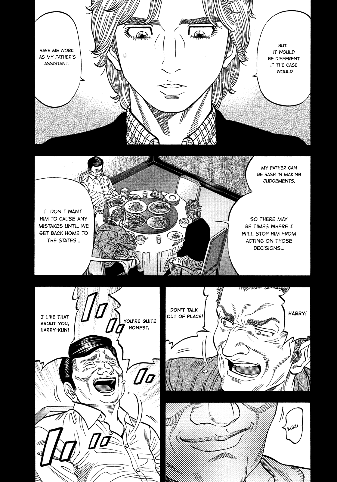 Montage (WATANABE Jun) Chapter 108 page 5 - Chapter 108: The Kingpin