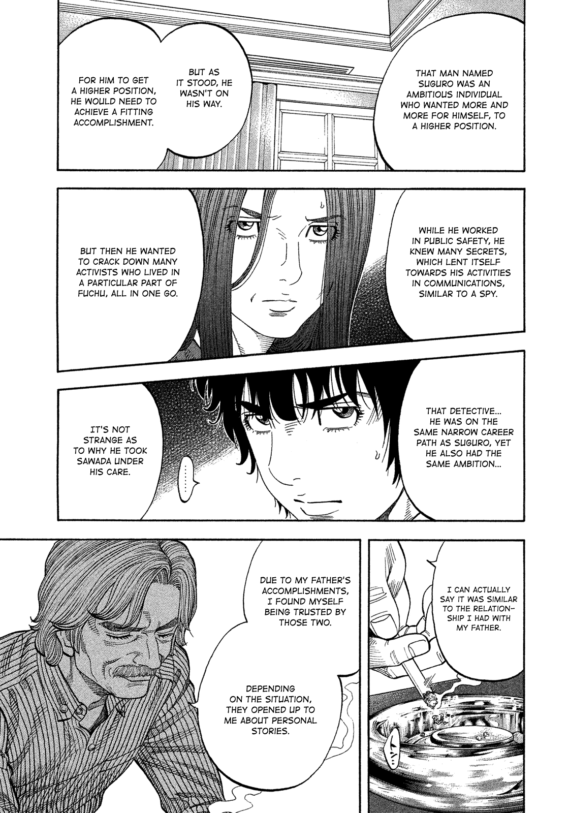 Montage (WATANABE Jun) Chapter 109 page 14 - Chapter 109: True Intention
