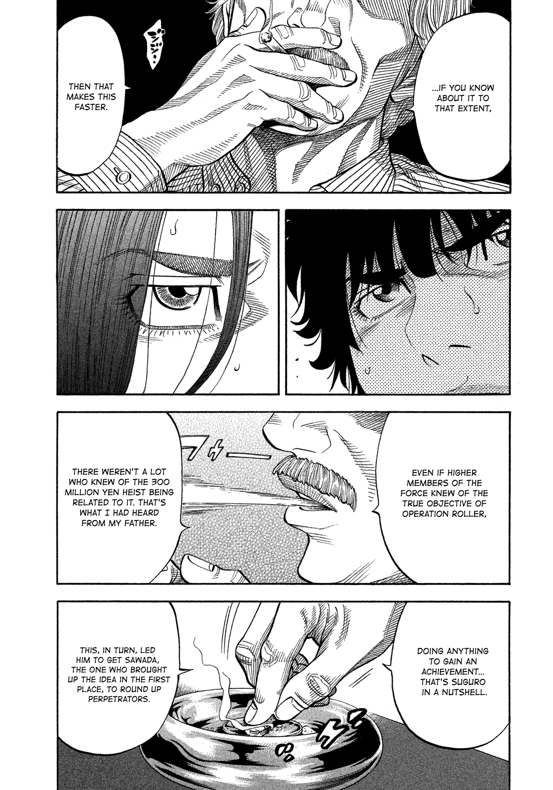 Montage (WATANABE Jun) Chapter 109 page 16 - Chapter 109: True Intention