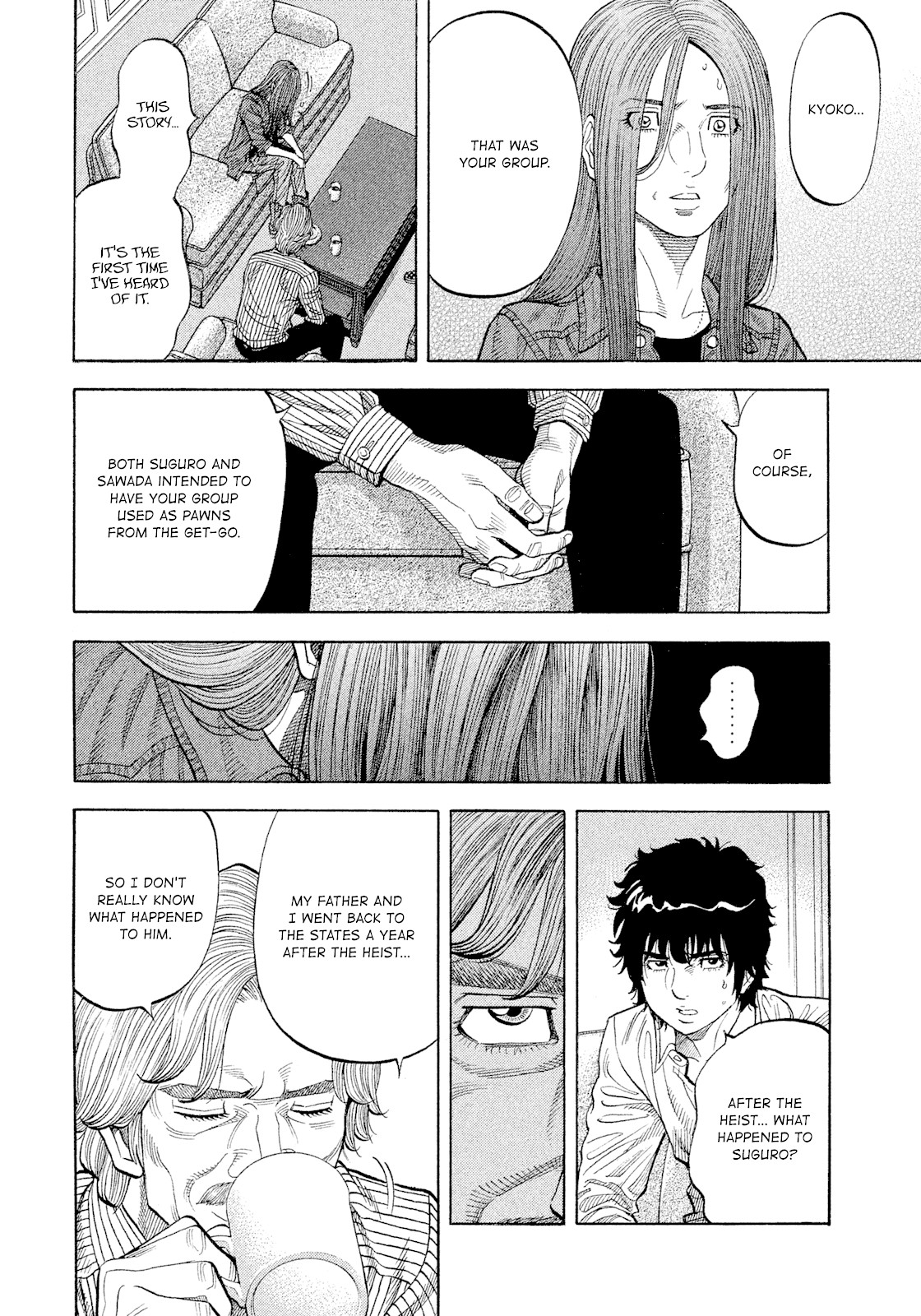 Montage (WATANABE Jun) Chapter 109 page 17 - Chapter 109: True Intention