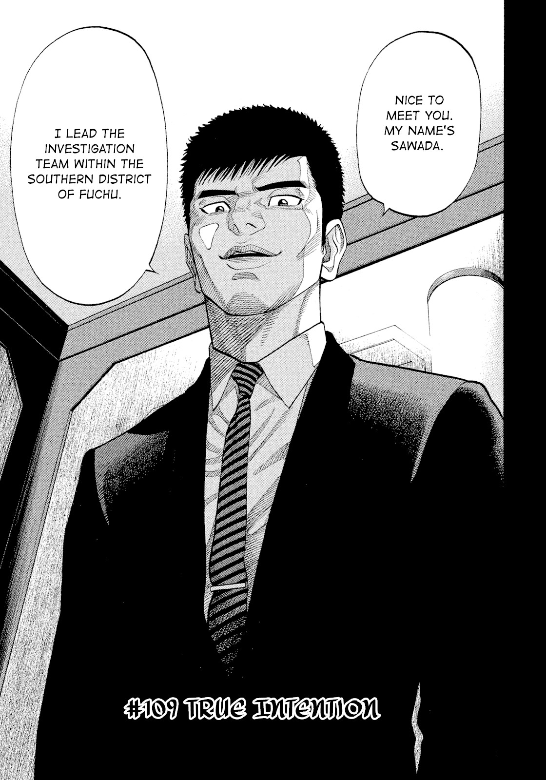 Montage (WATANABE Jun) Chapter 109 page 6 - Chapter 109: True Intention
