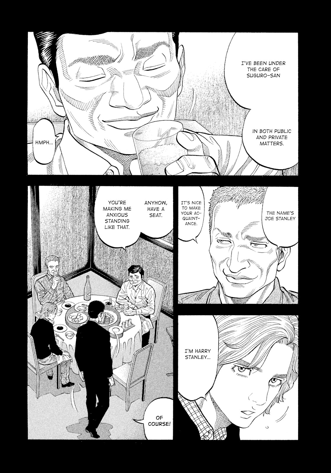 Montage (WATANABE Jun) Chapter 109 page 7 - Chapter 109: True Intention